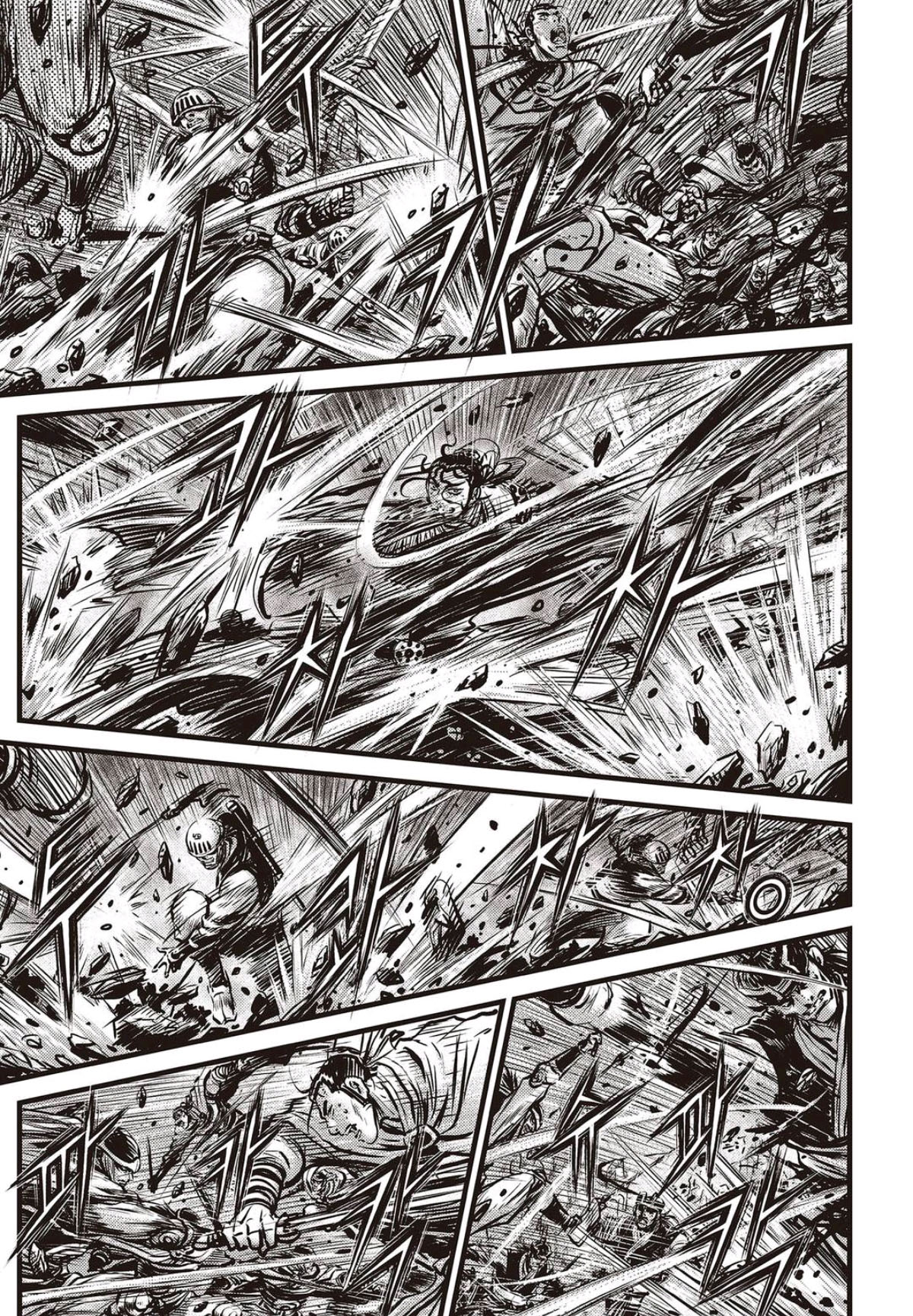 Ruler of the Land chapter 561 page 2