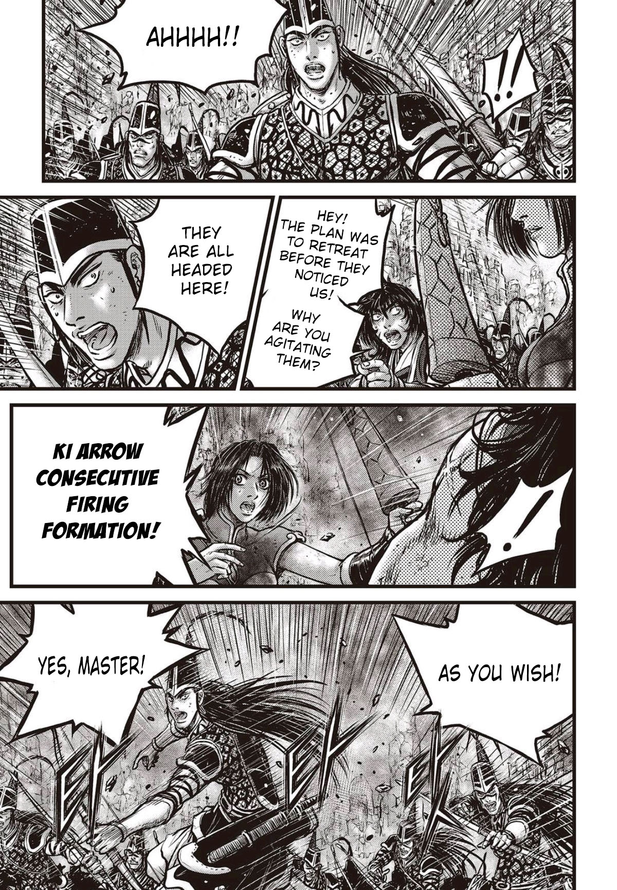 Ruler of the Land chapter 561 page 8