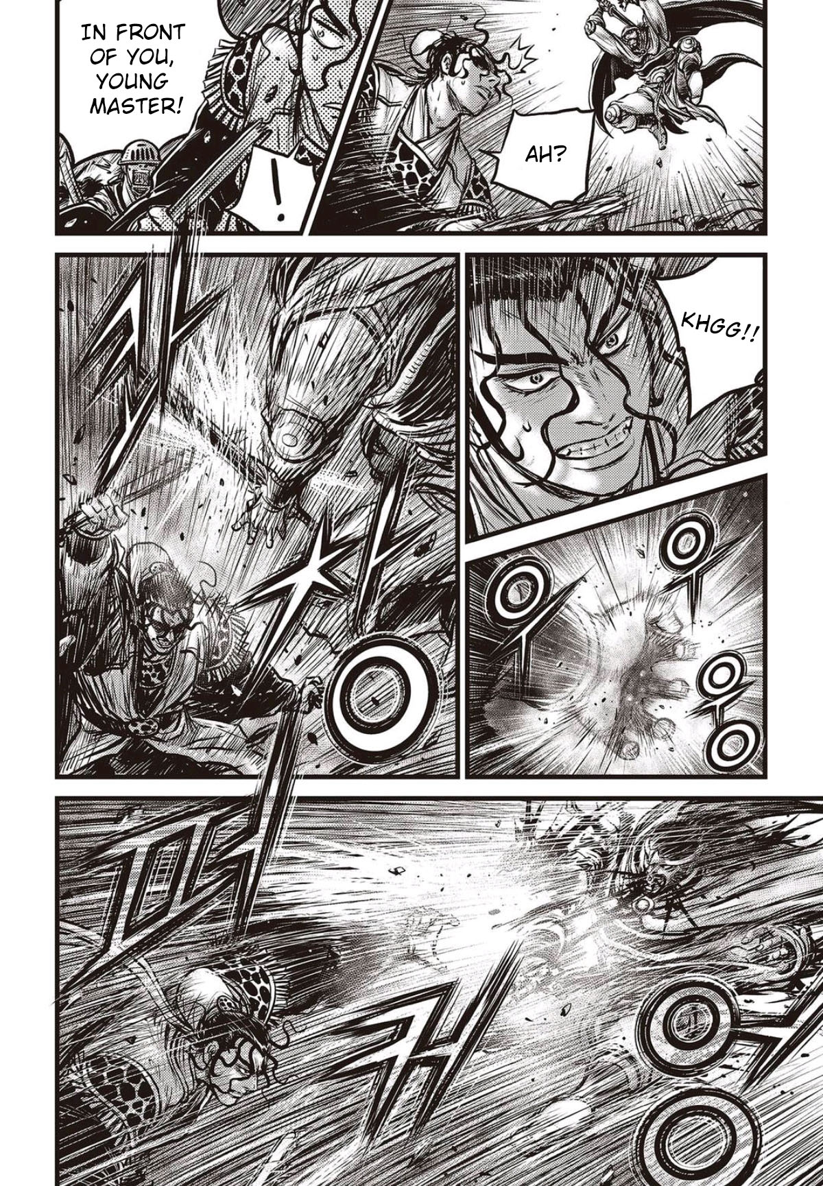 Ruler of the Land chapter 562 page 13