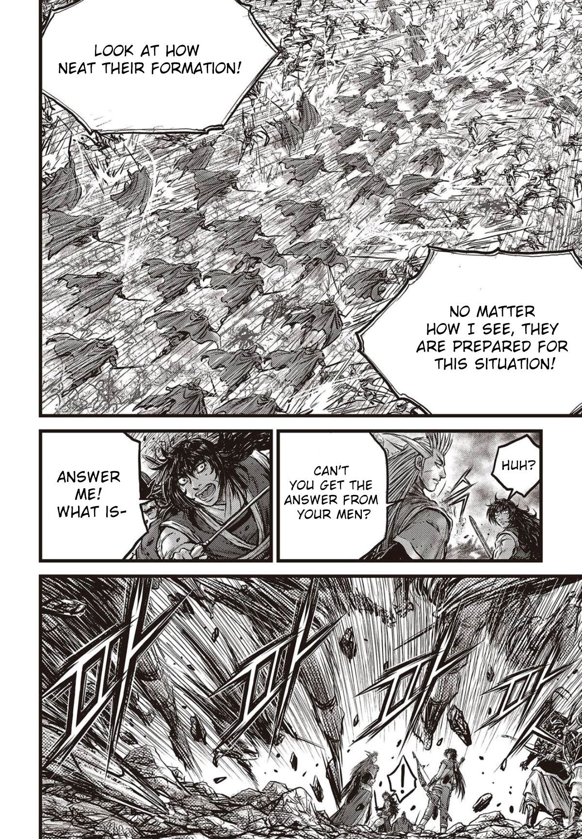 Ruler of the Land chapter 562 page 17