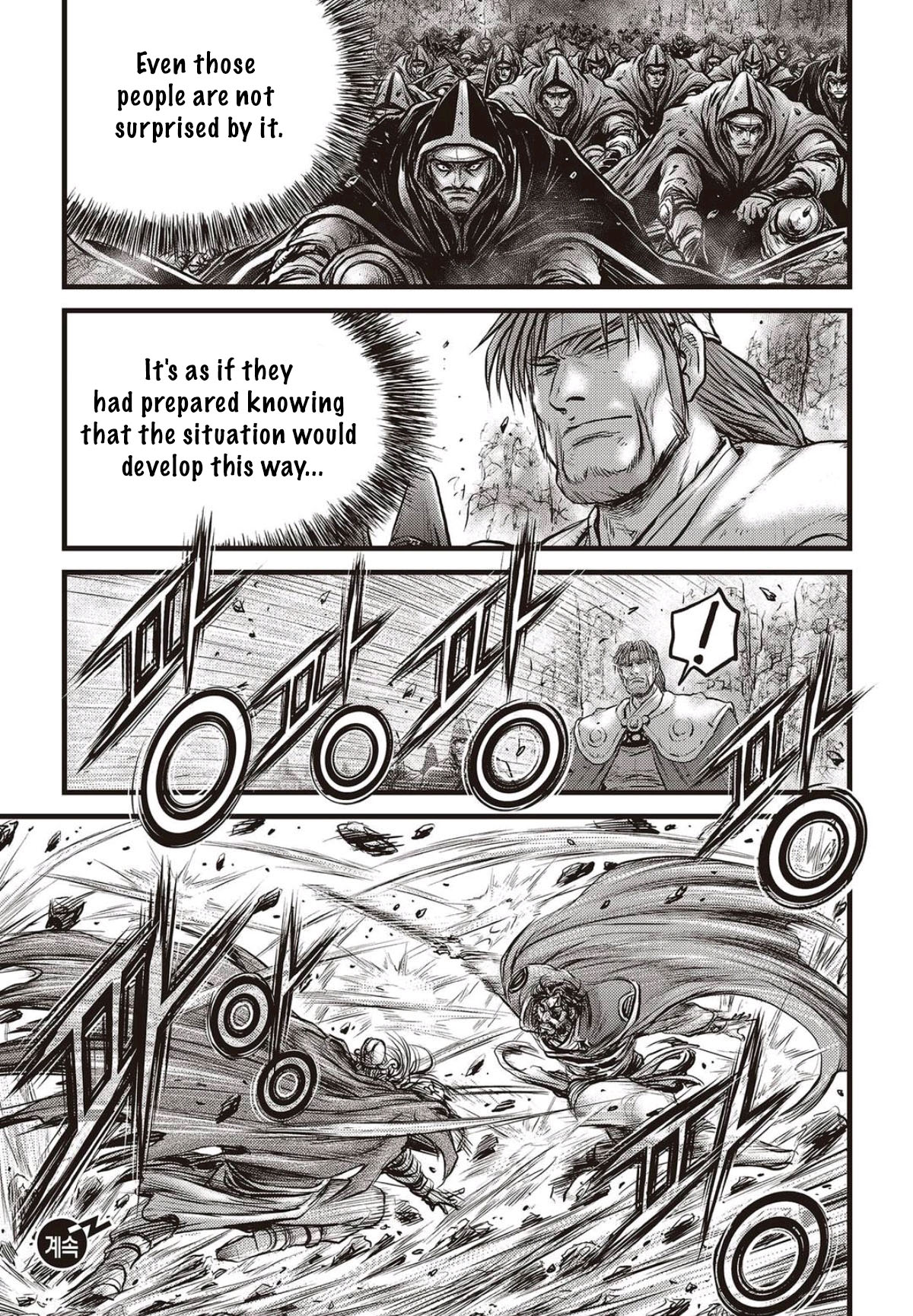 Ruler of the Land chapter 562 page 20