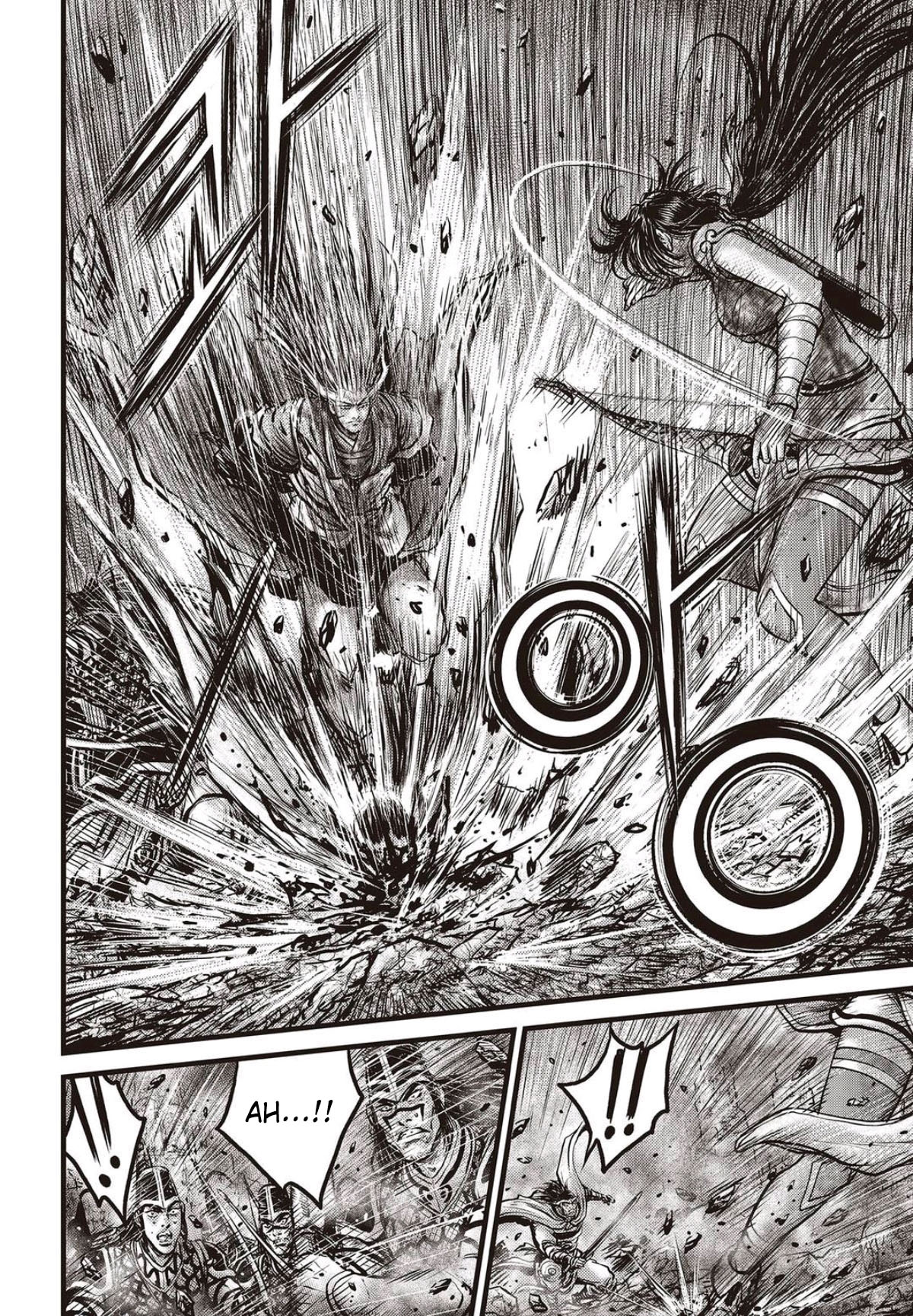 Ruler of the Land chapter 562 page 3