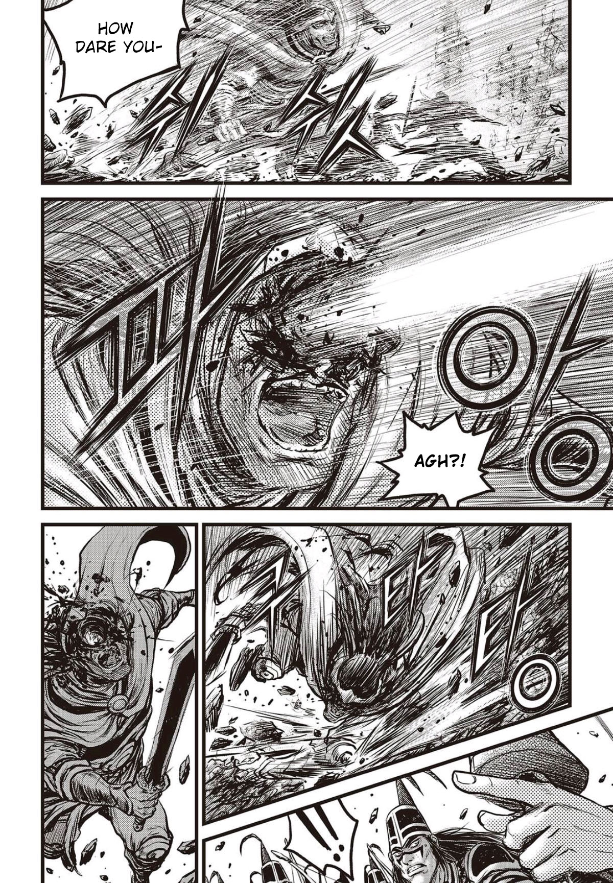 Ruler of the Land chapter 562 page 5