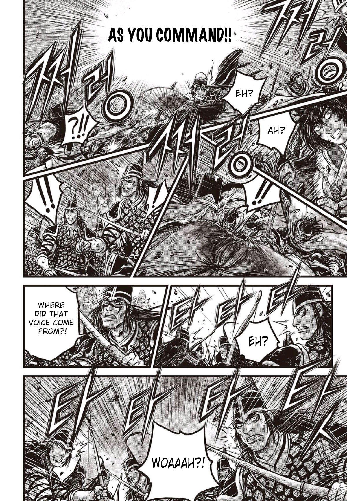 Ruler of the Land chapter 562 page 9