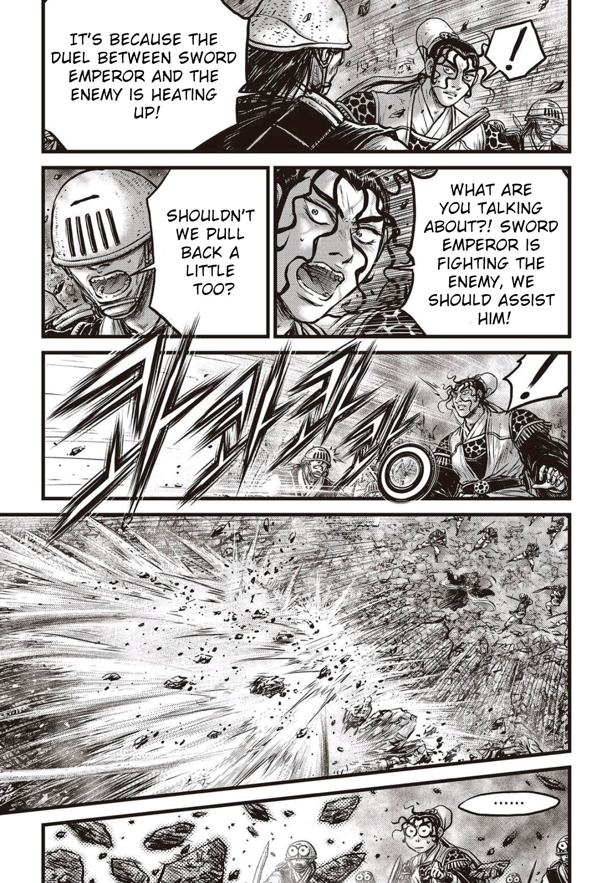 Ruler of the Land chapter 563 page 14