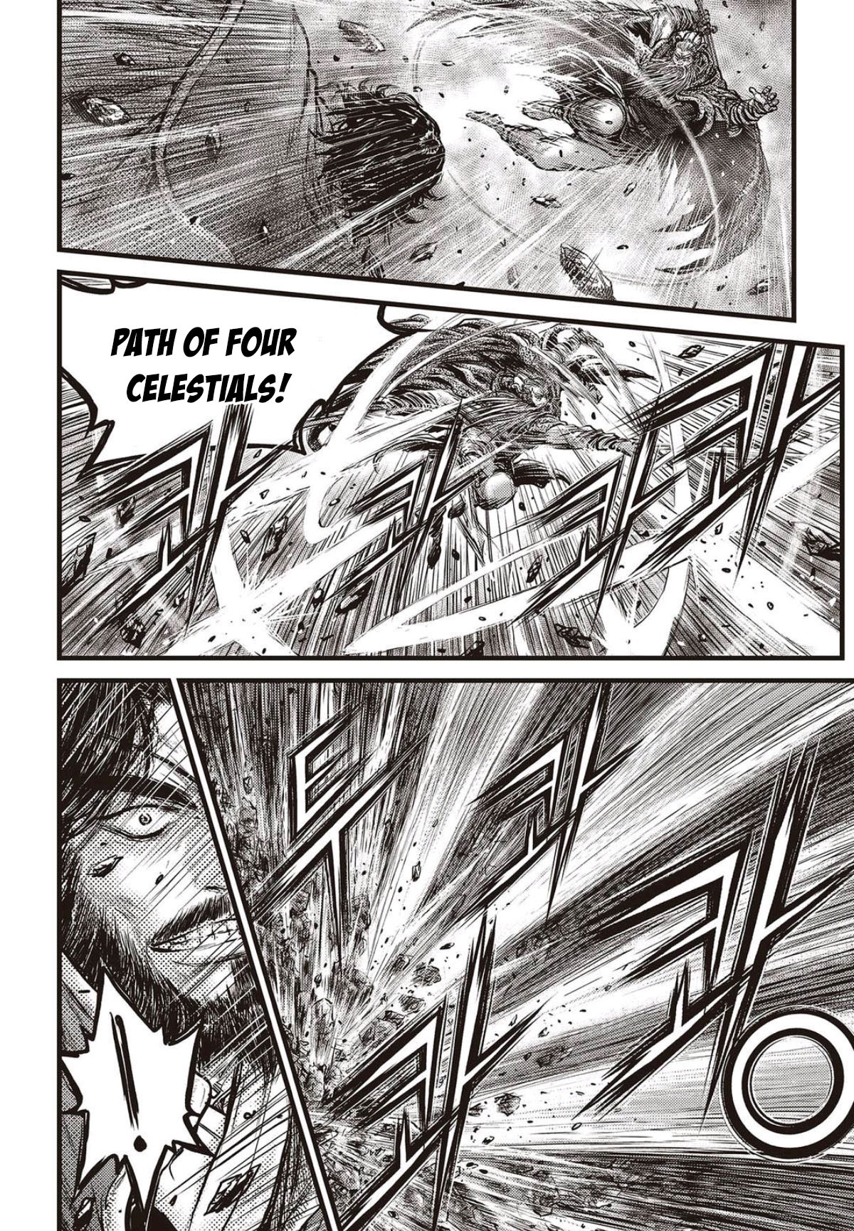 Ruler of the Land chapter 563 page 7