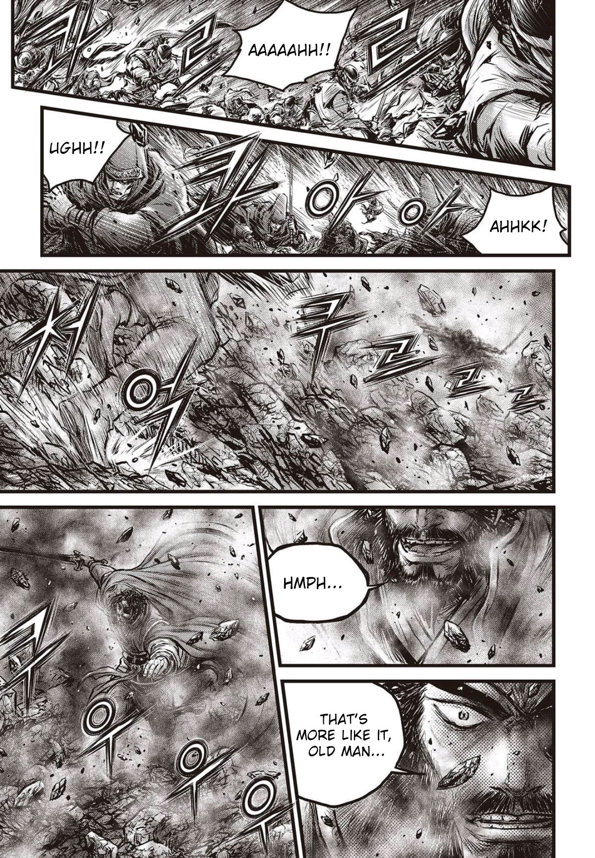 Ruler of the Land chapter 563 page 8