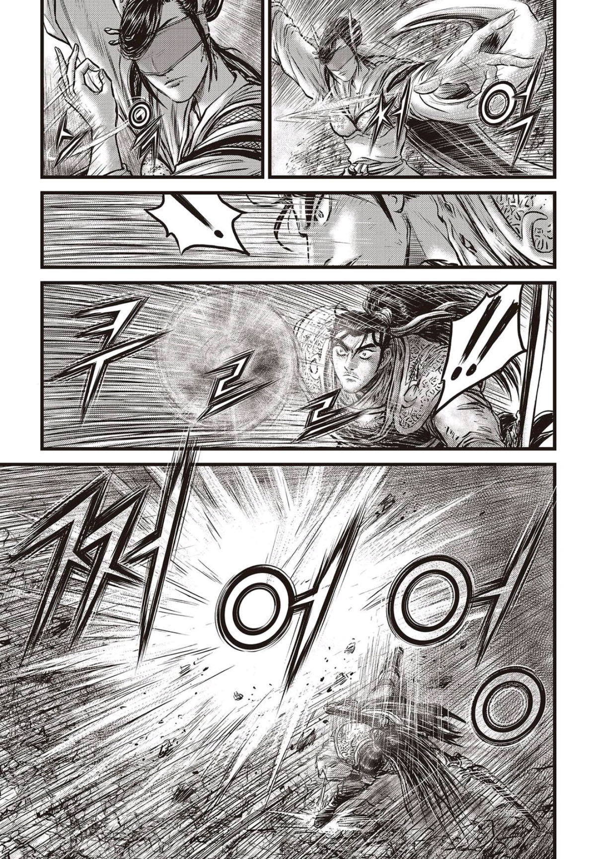 Ruler of the Land chapter 565 page 11