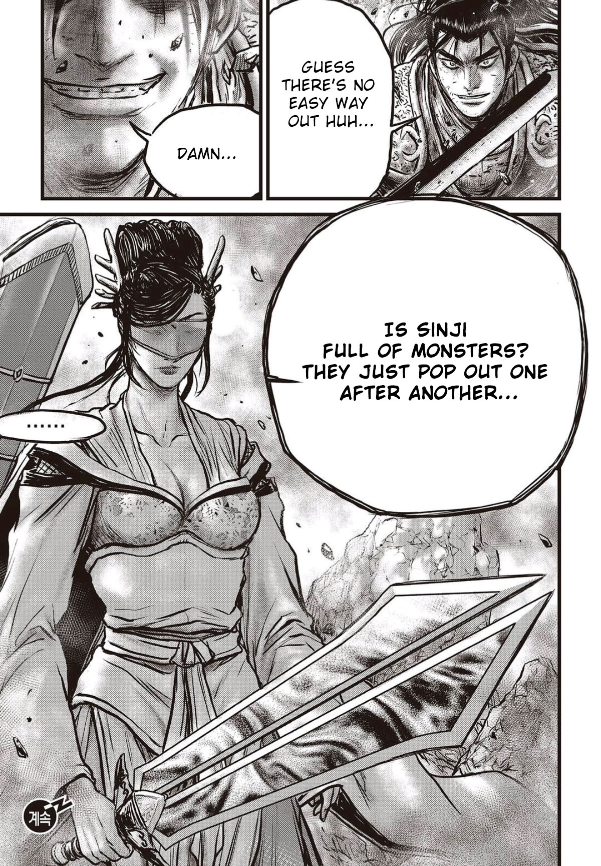 Ruler of the Land chapter 565 page 23