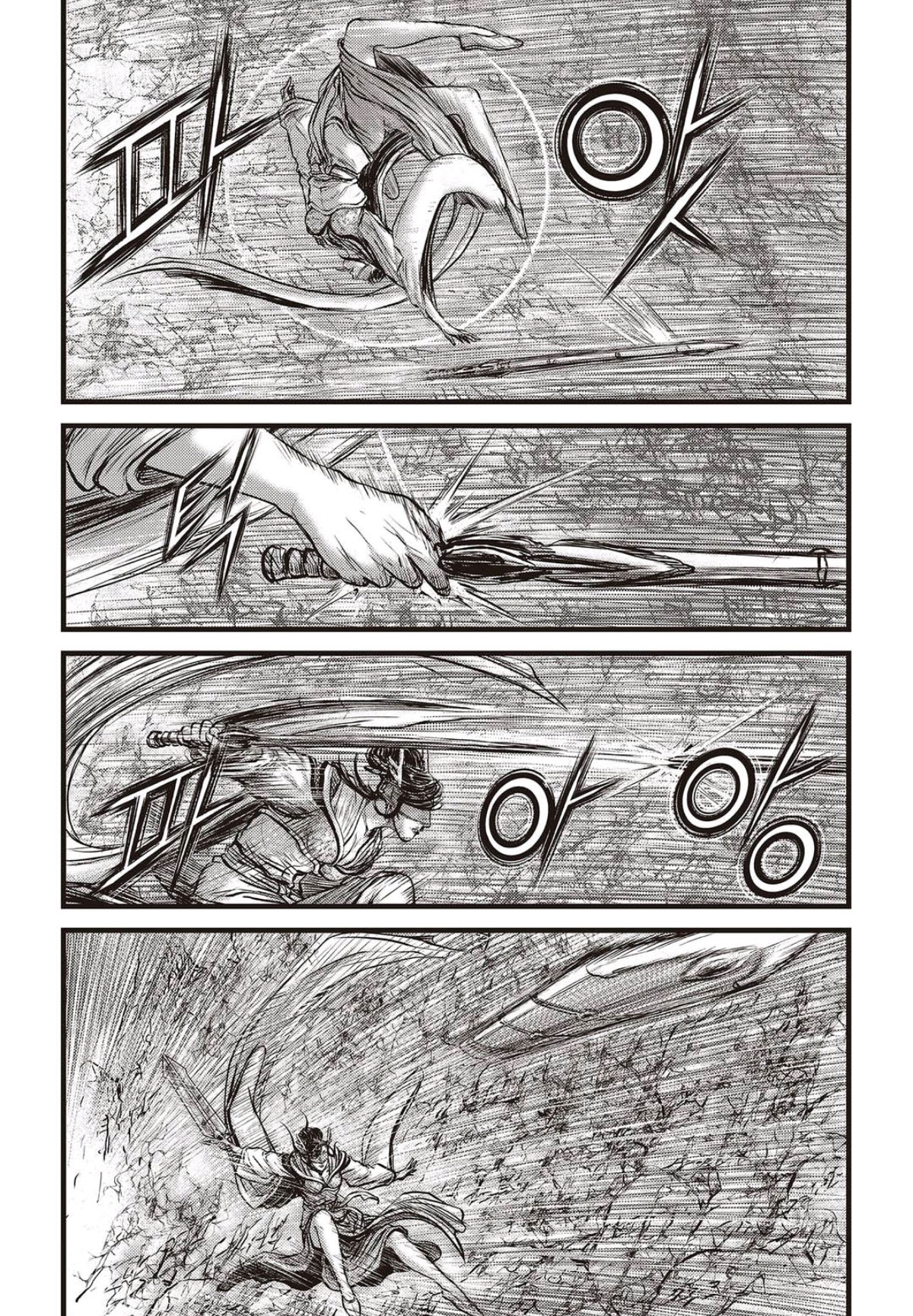 Ruler of the Land chapter 565 page 4