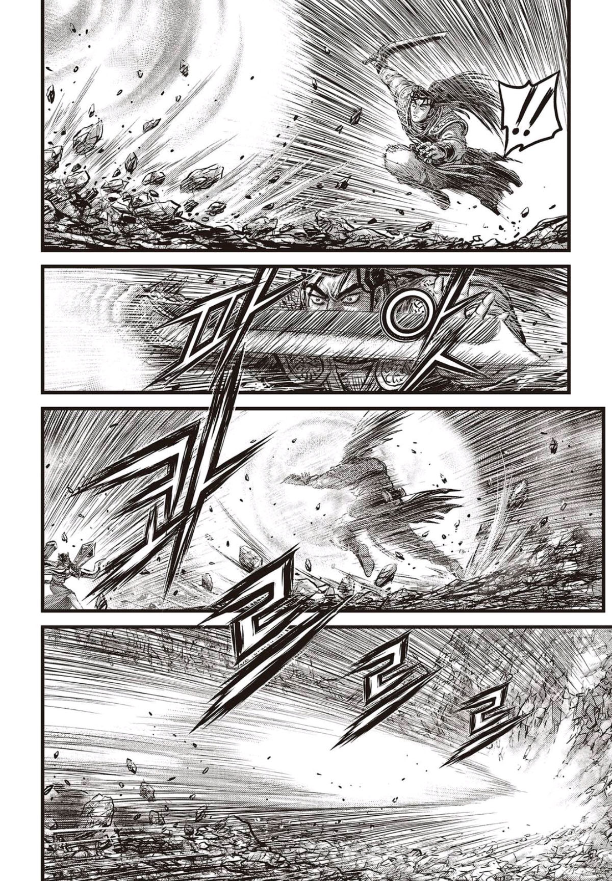 Ruler of the Land chapter 566 page 11