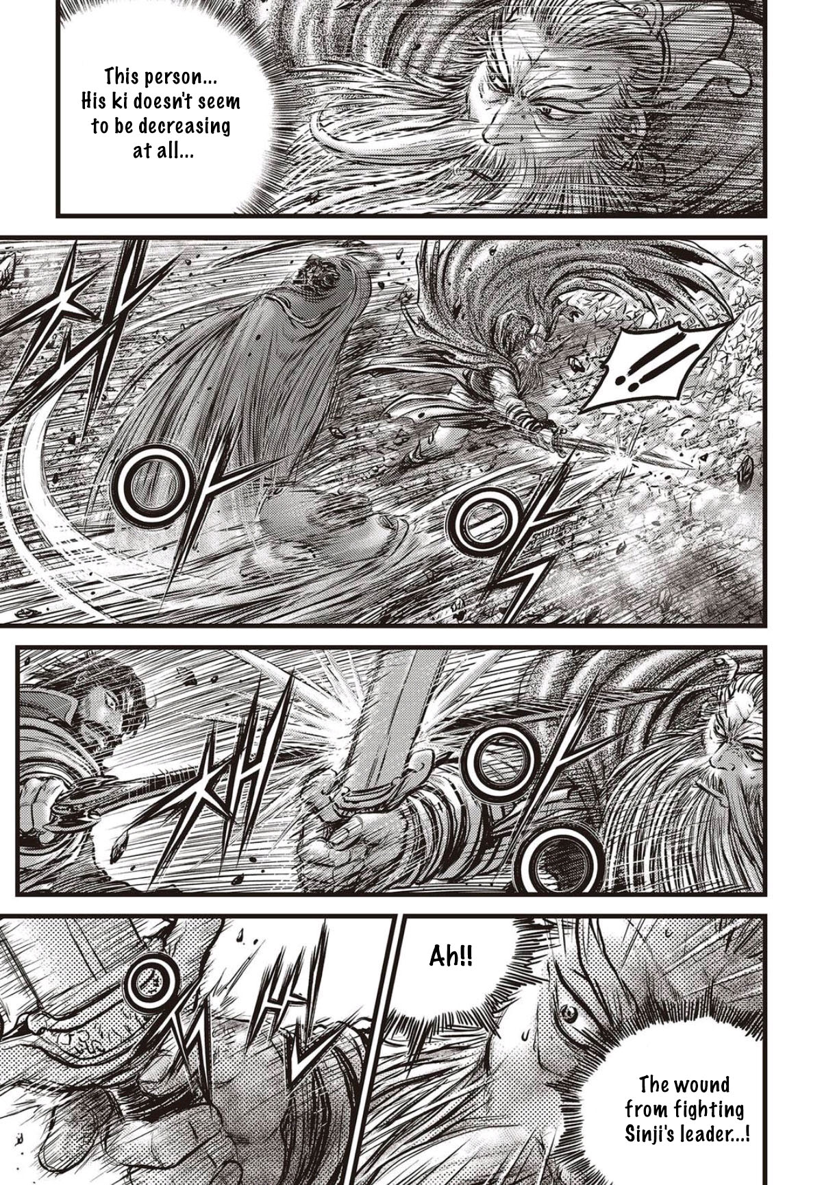 Ruler of the Land chapter 568 page 14