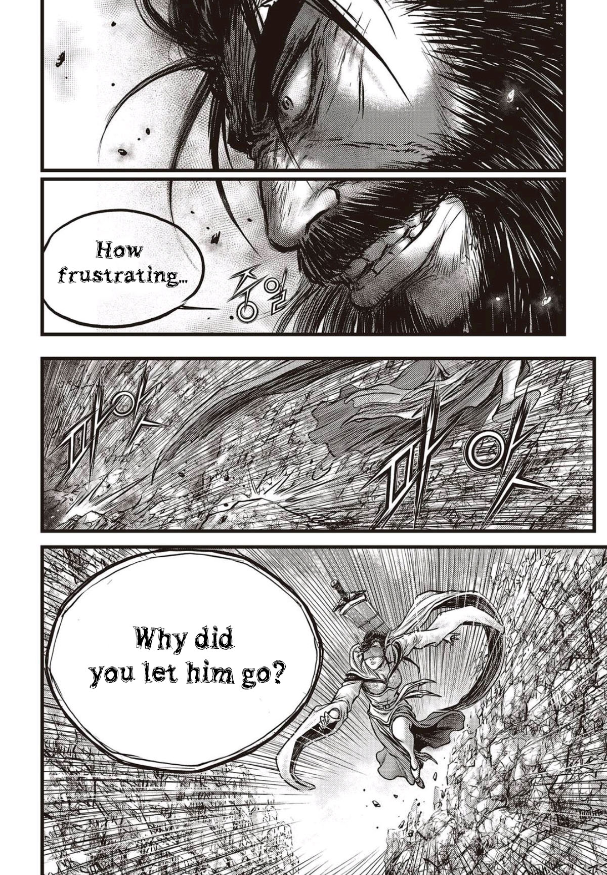 Ruler of the Land chapter 568 page 17