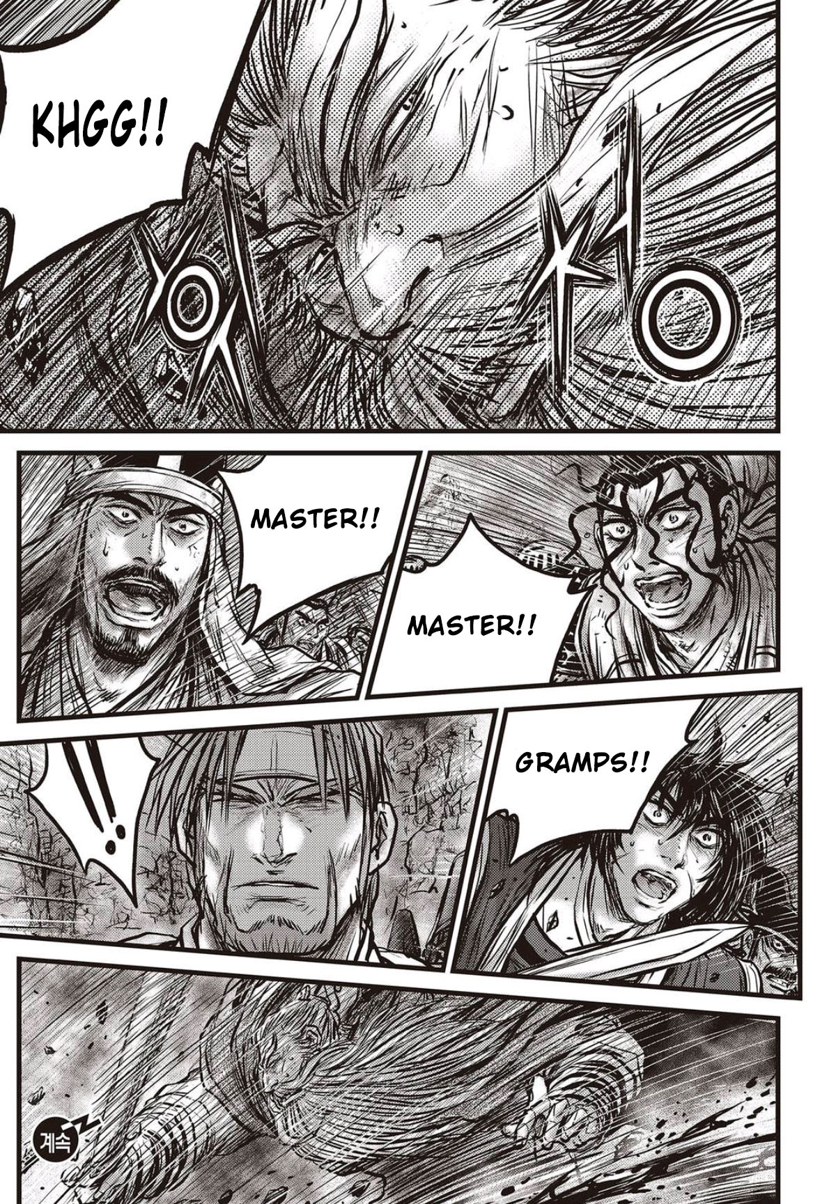 Ruler of the Land chapter 568 page 20