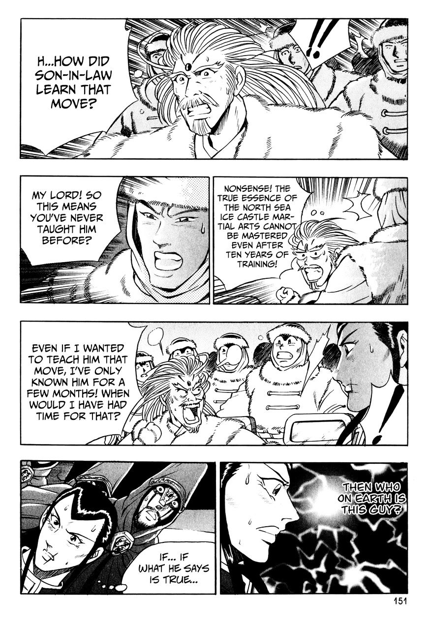 Ruler of the Land chapter 57 page 10