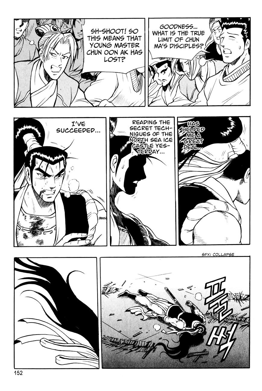 Ruler of the Land chapter 57 page 11