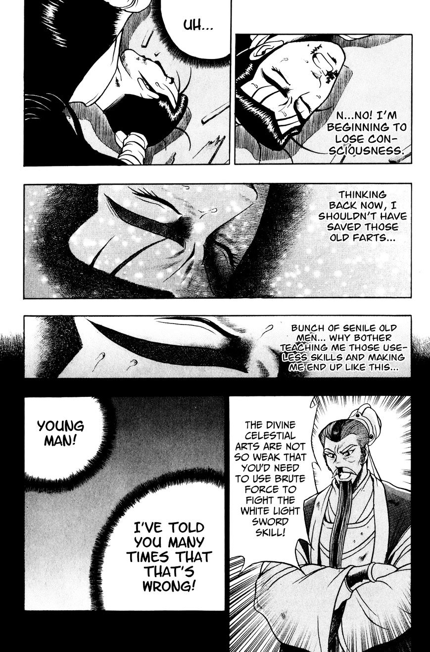 Ruler of the Land chapter 57 page 13