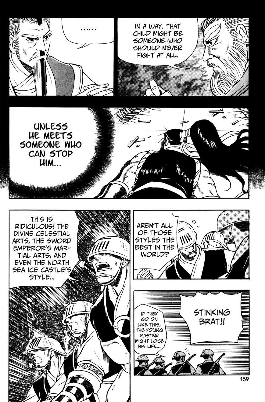 Ruler of the Land chapter 57 page 18