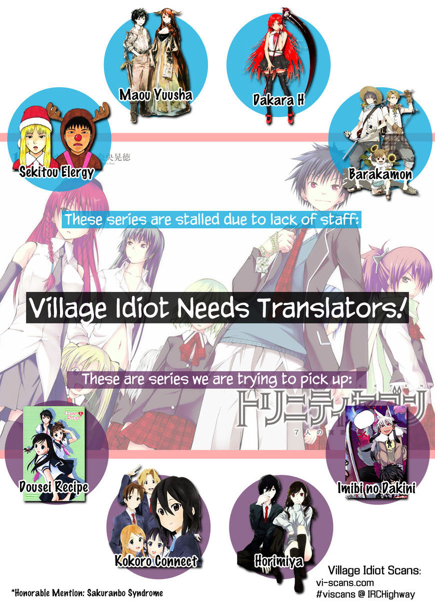 Ruler of the Land chapter 57 page 2