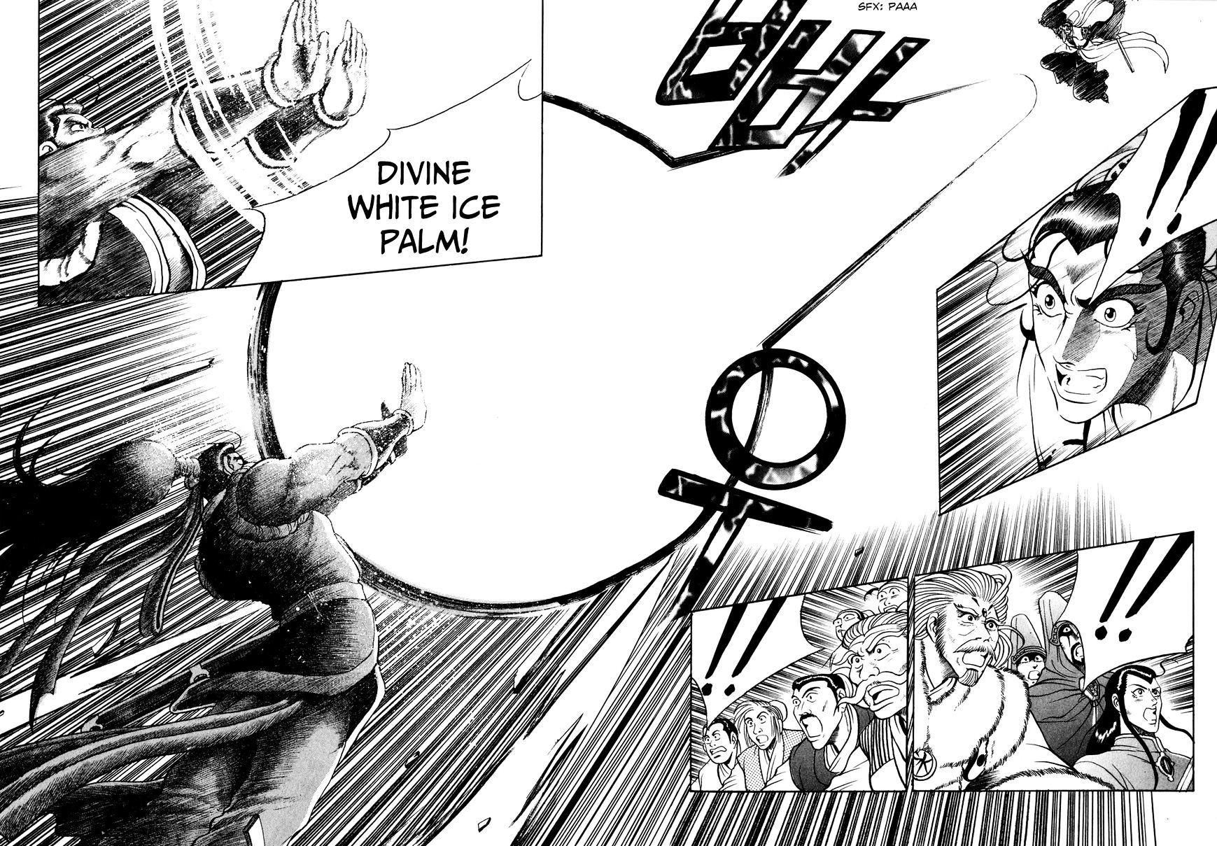 Ruler of the Land chapter 57 page 6