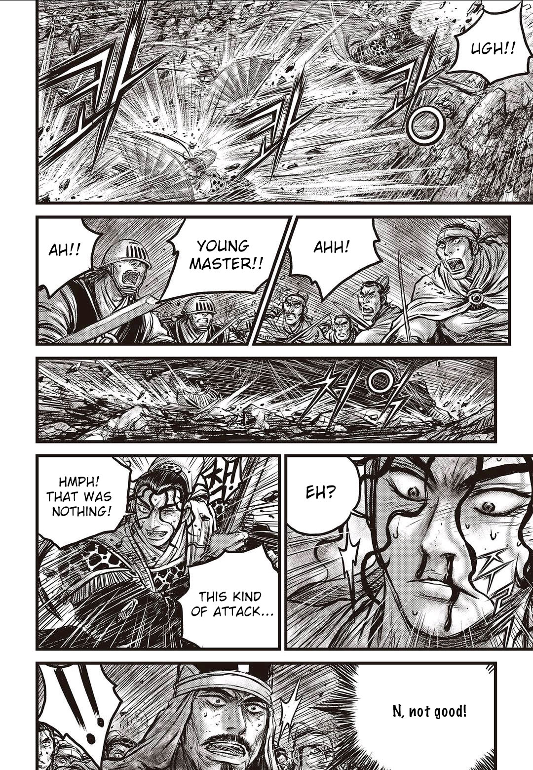 Ruler of the Land chapter 570 page 11