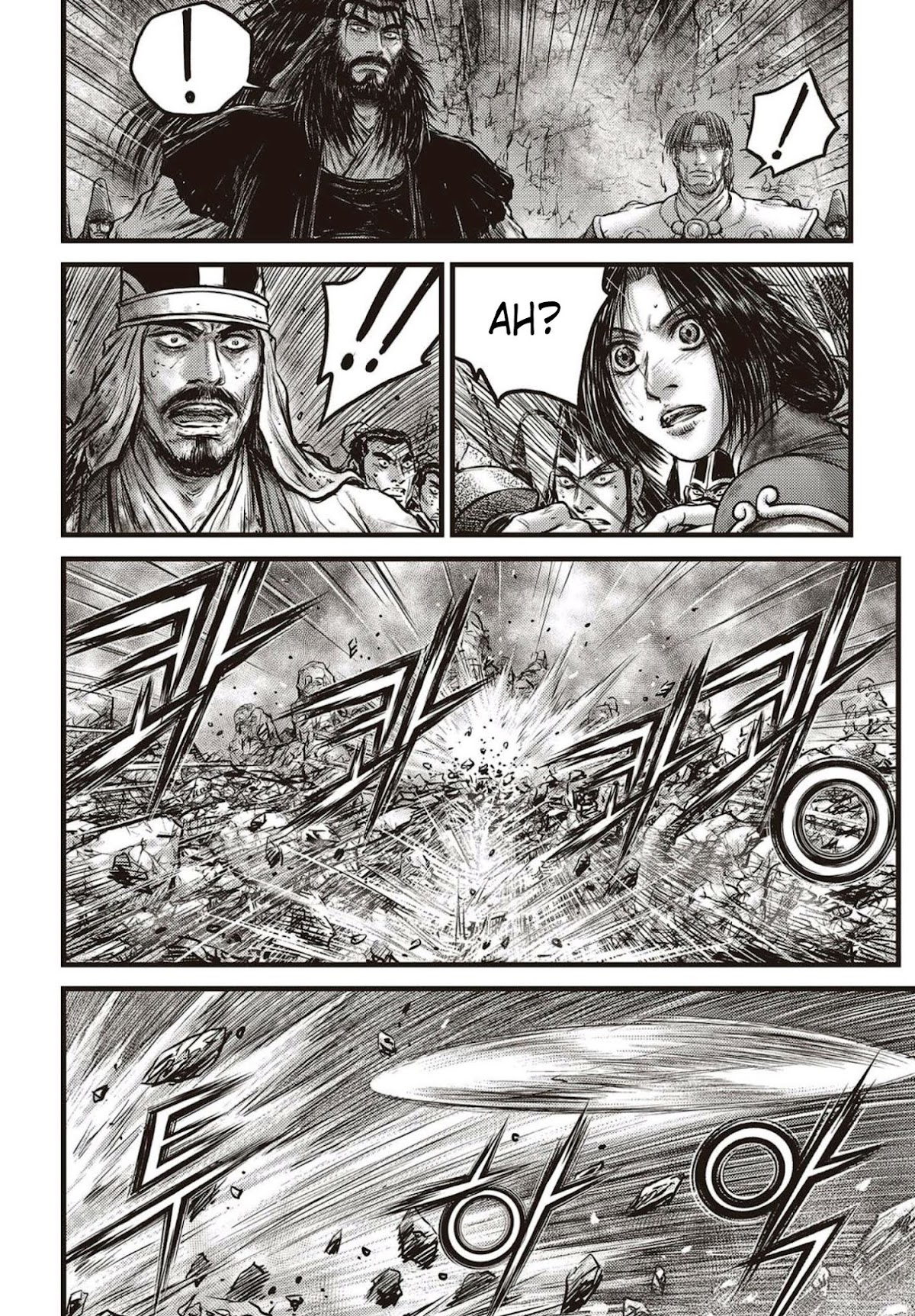 Ruler of the Land chapter 571 page 11