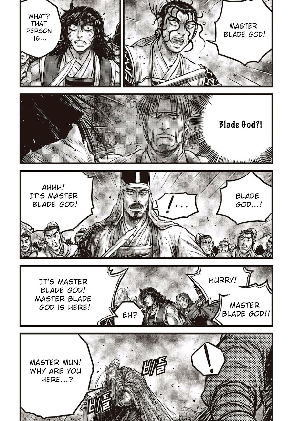 Ruler of the Land chapter 571 page 15