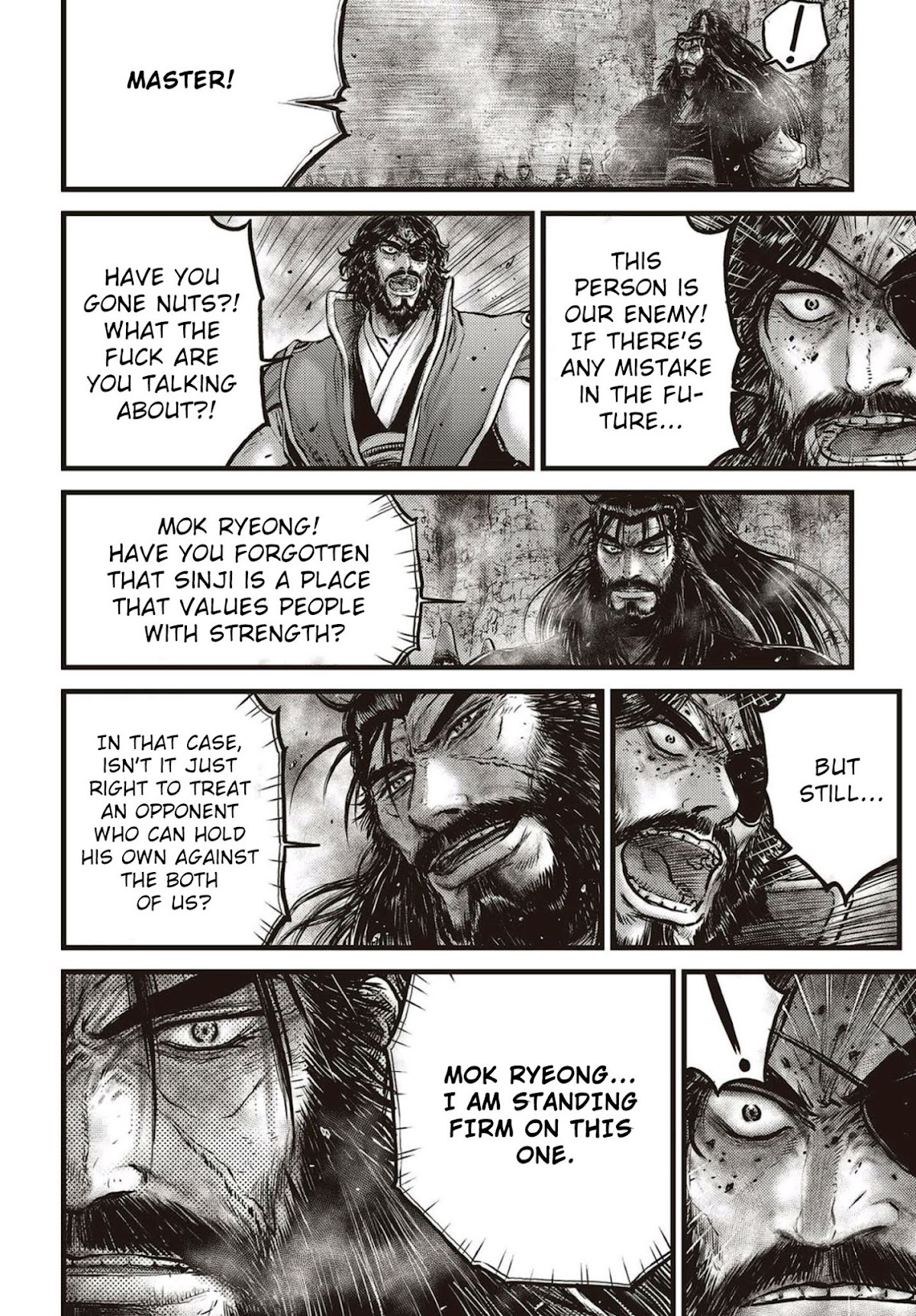 Ruler of the Land chapter 571 page 3