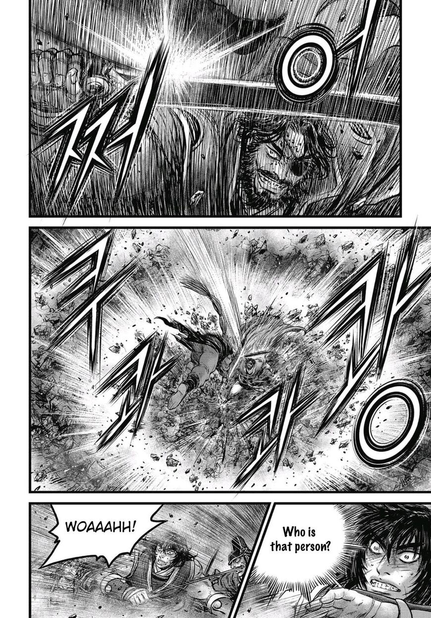 Ruler of the Land chapter 572 page 13