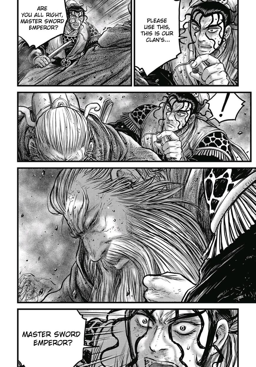 Ruler of the Land chapter 572 page 15