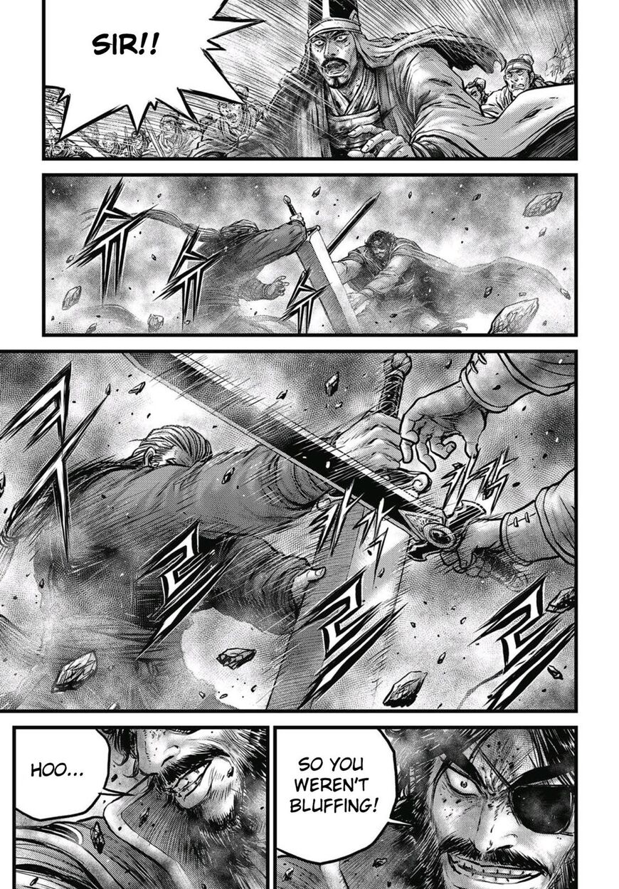 Ruler of the Land chapter 572 page 8