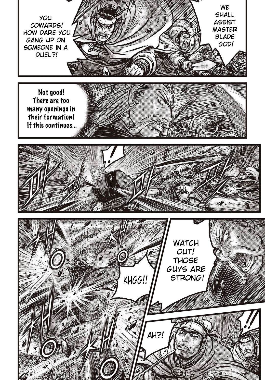 Ruler of the Land chapter 574 page 5