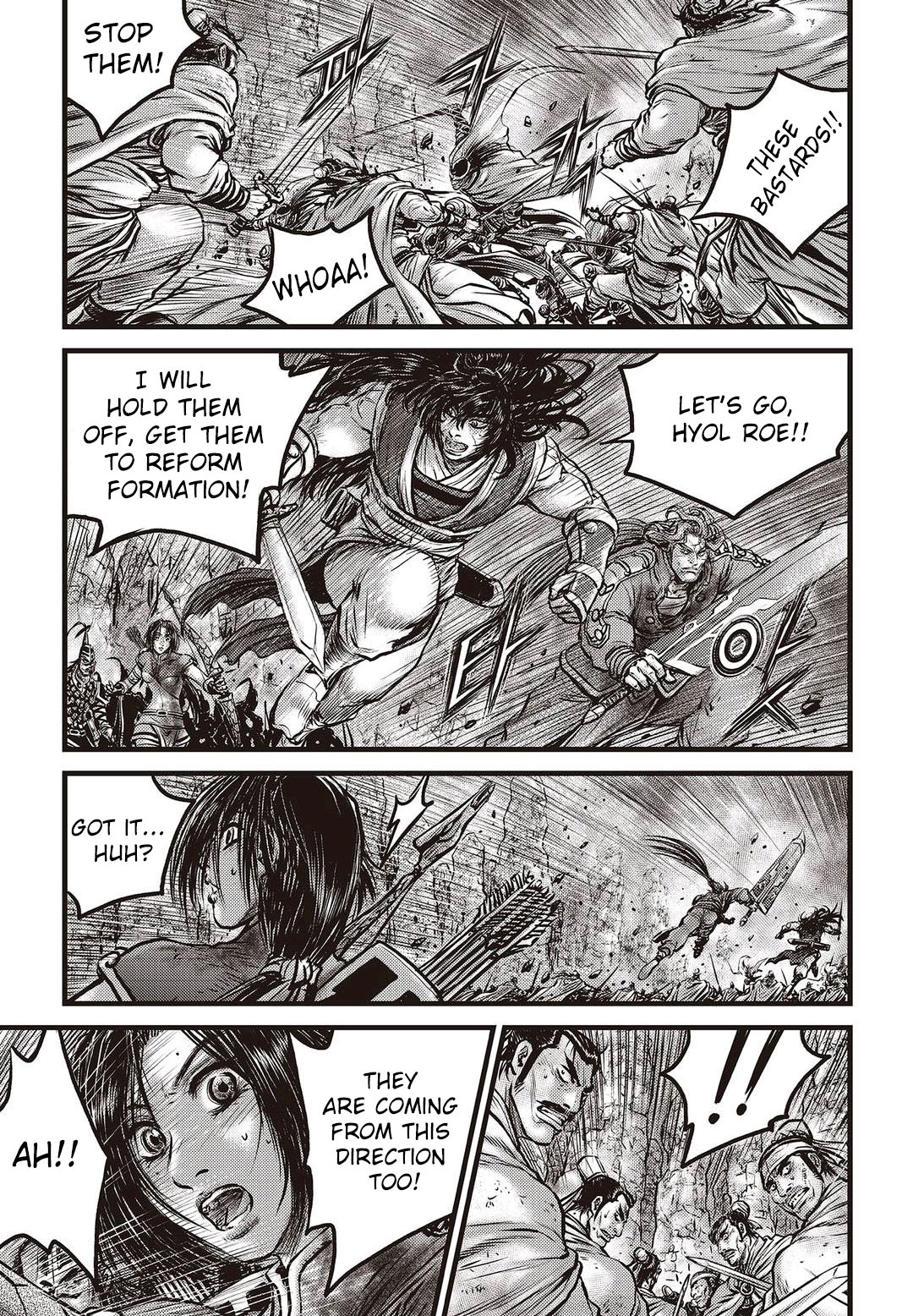 Ruler of the Land chapter 575 page 2