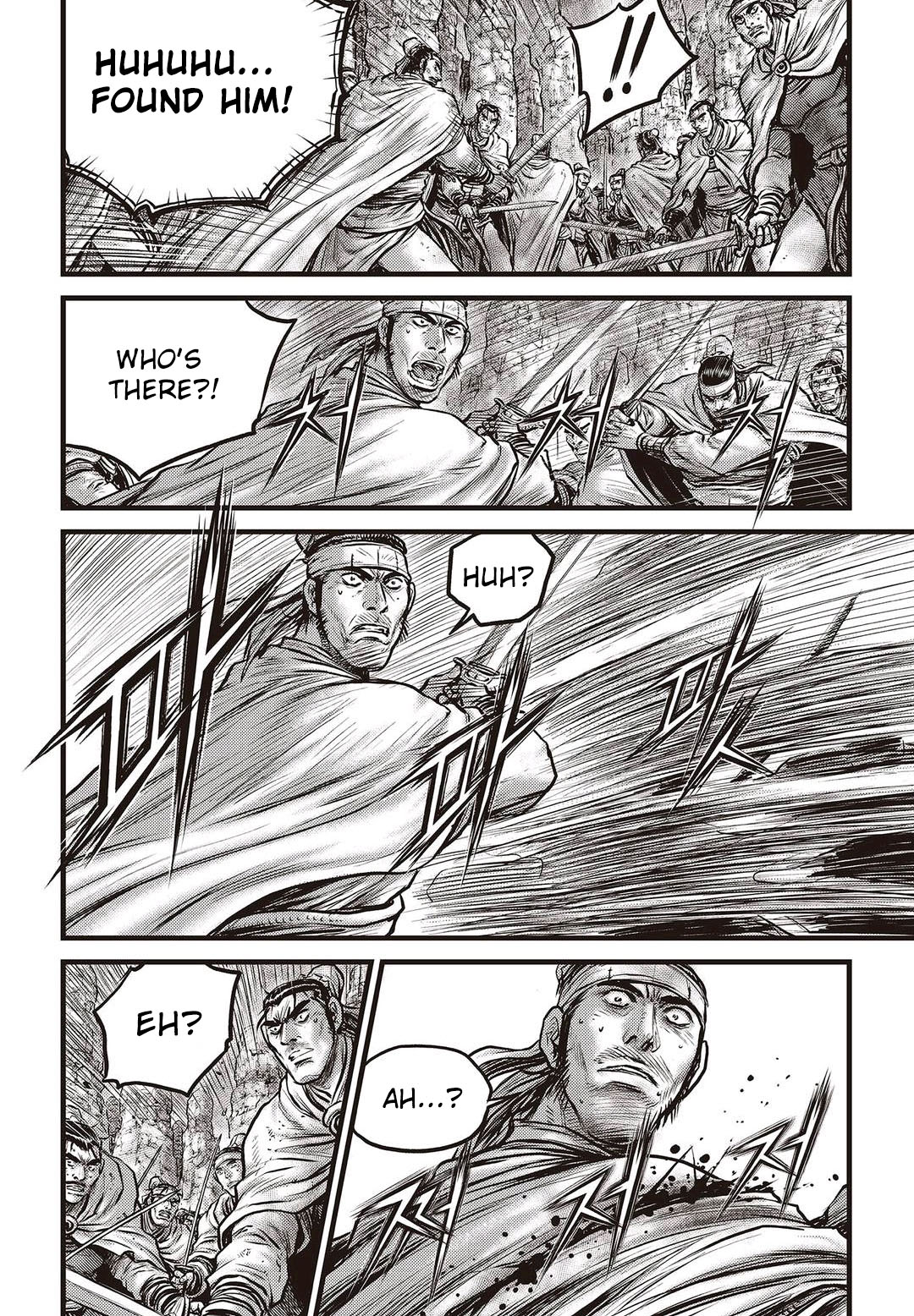 Ruler of the Land chapter 575 page 3