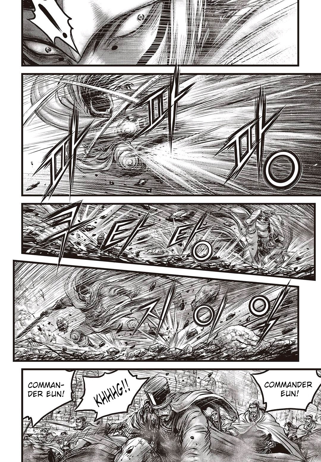 Ruler of the Land chapter 575 page 7