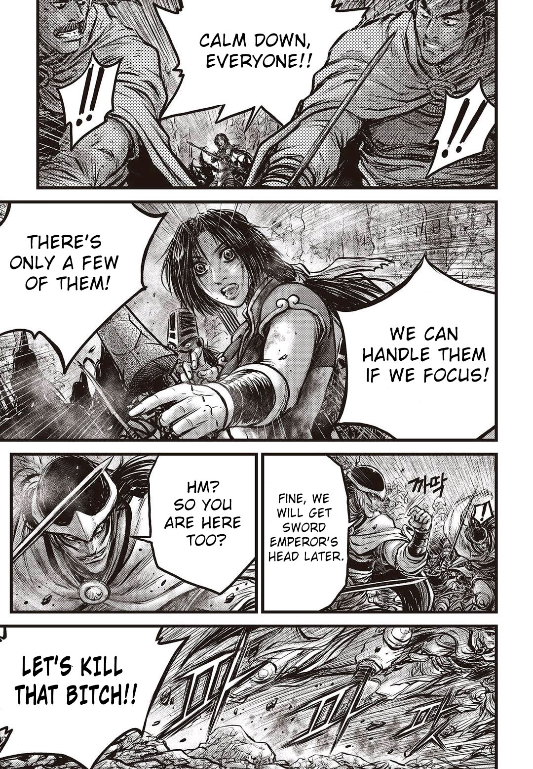 Ruler of the Land chapter 575 page 8