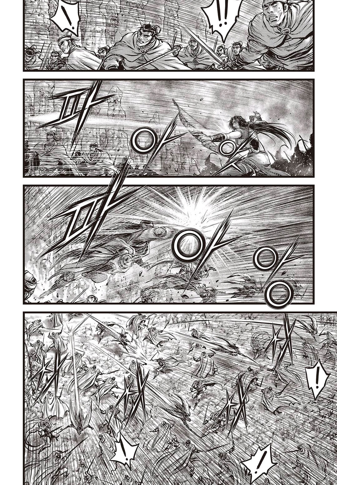 Ruler of the Land chapter 575 page 9