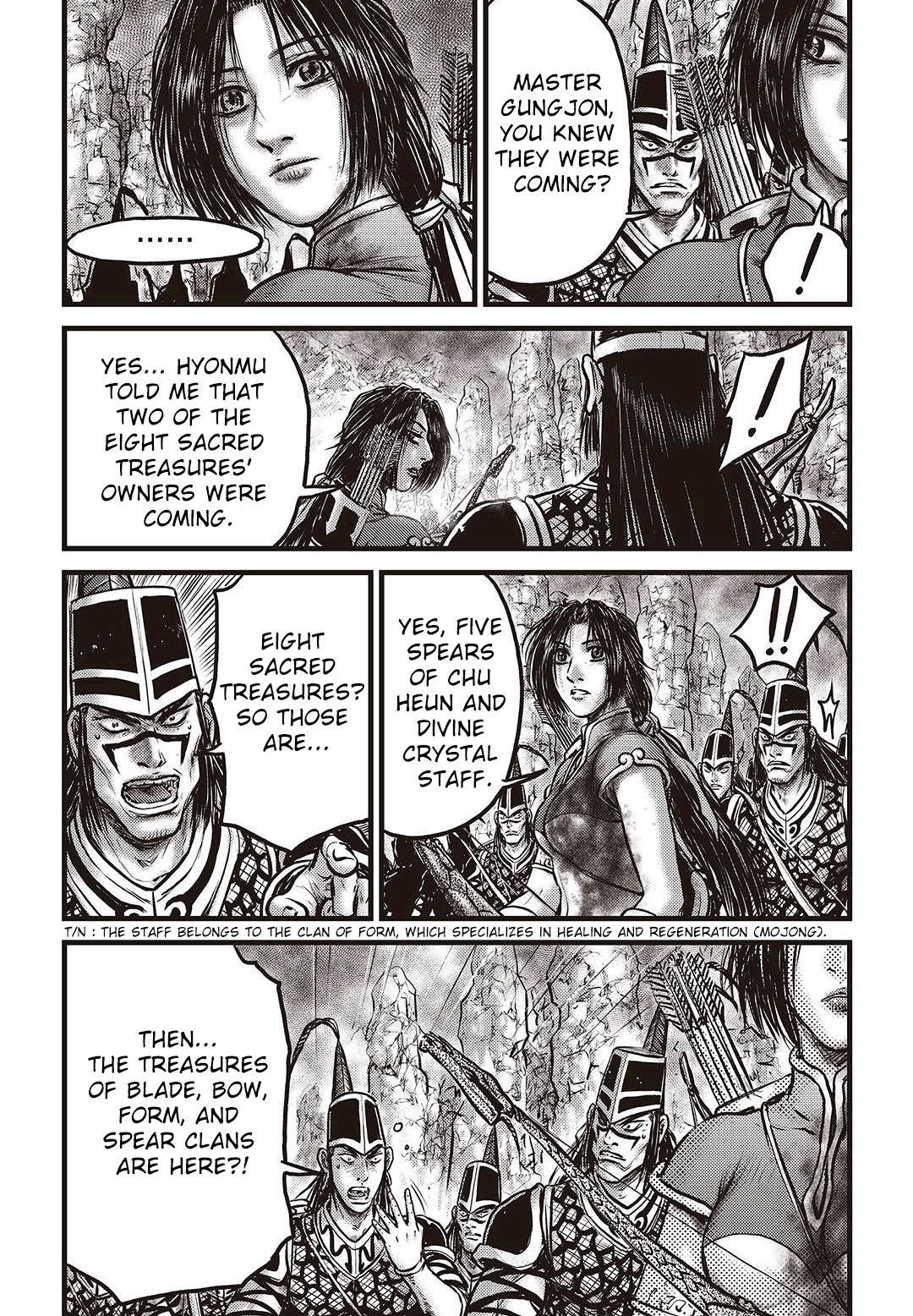 Ruler of the Land chapter 576 page 14