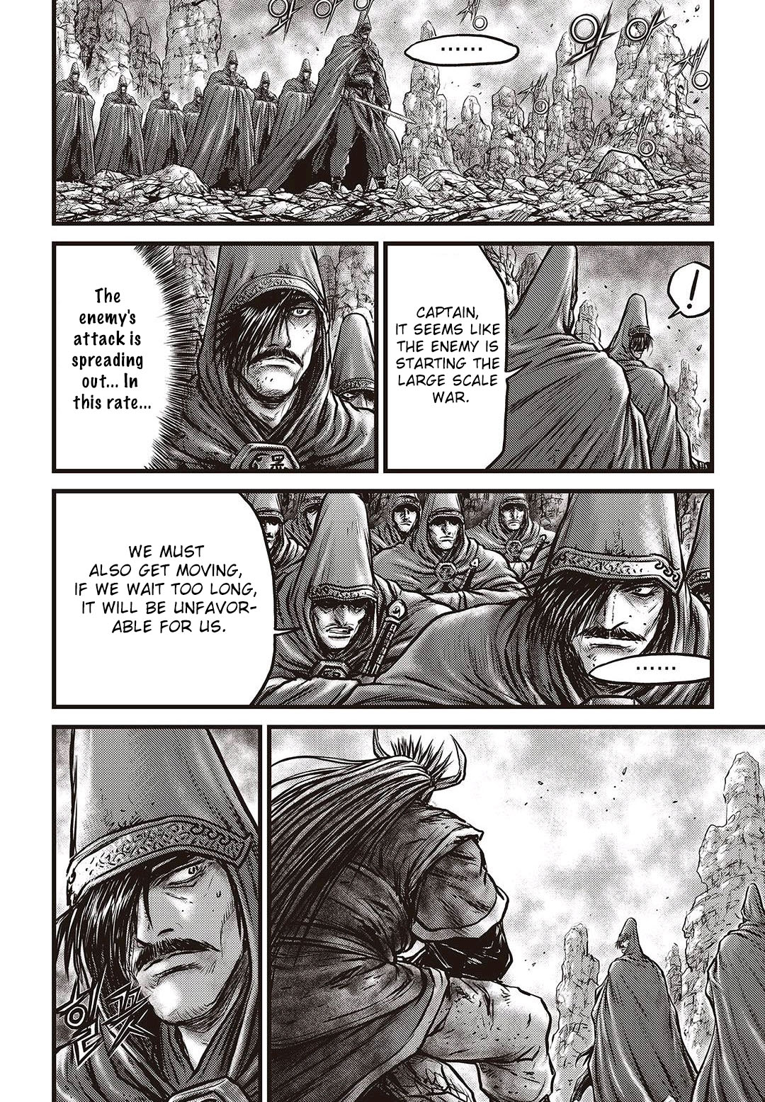 Ruler of the Land chapter 576 page 16