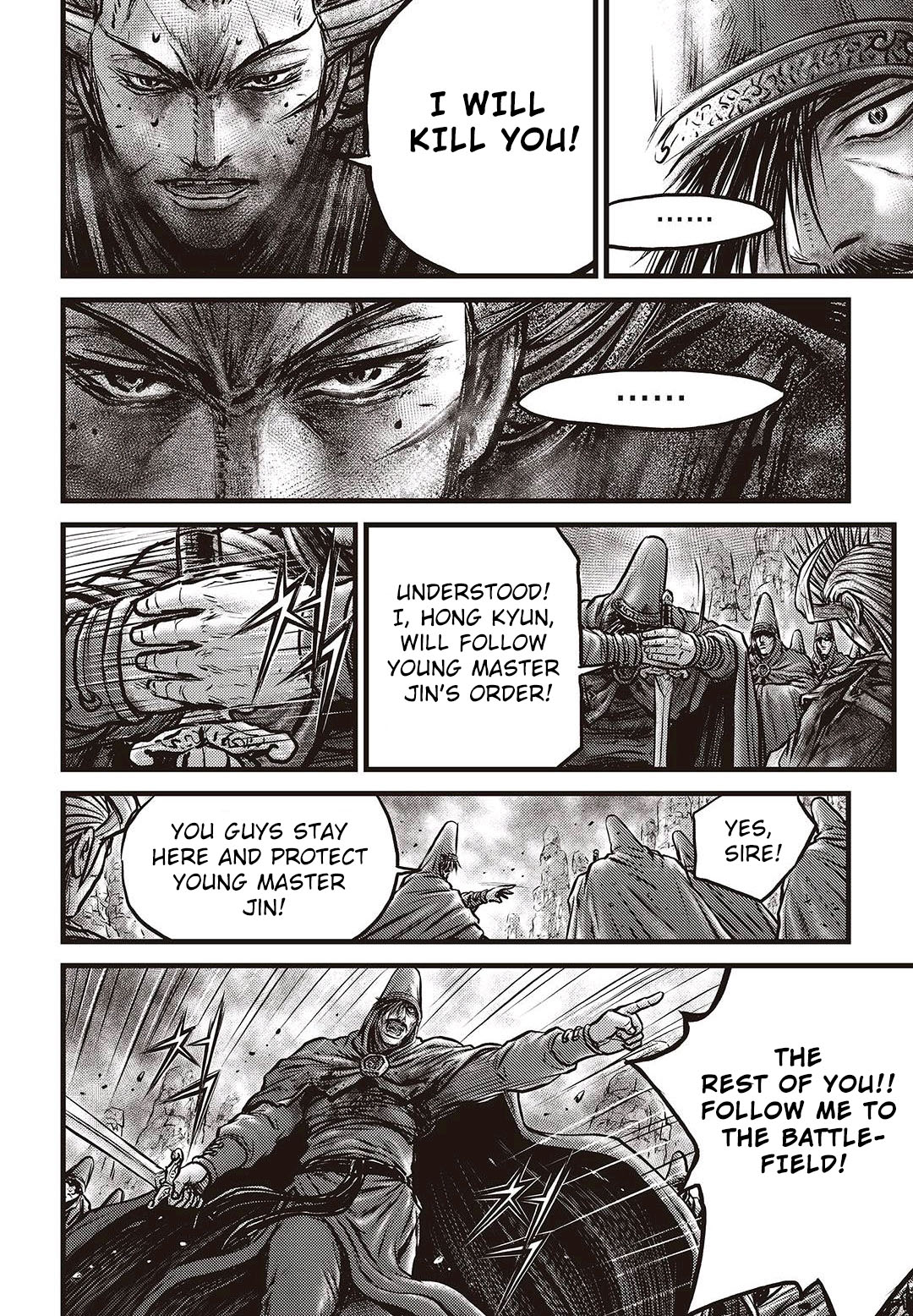 Ruler of the Land chapter 576 page 18