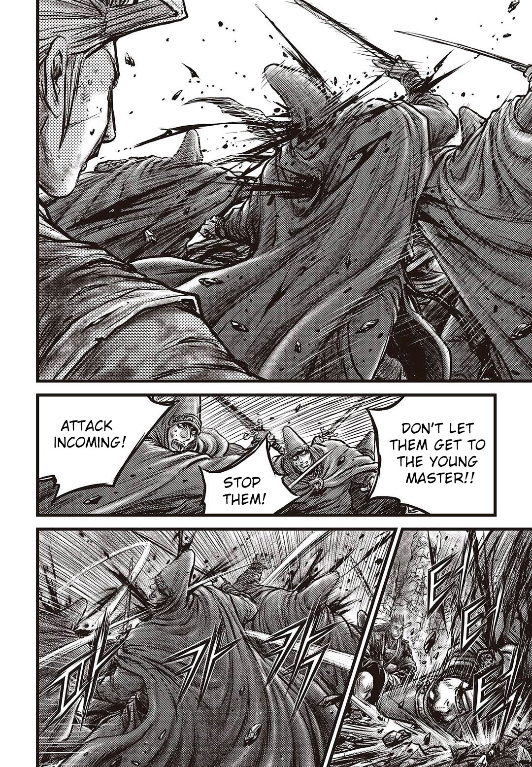 Ruler of the Land chapter 576 page 22