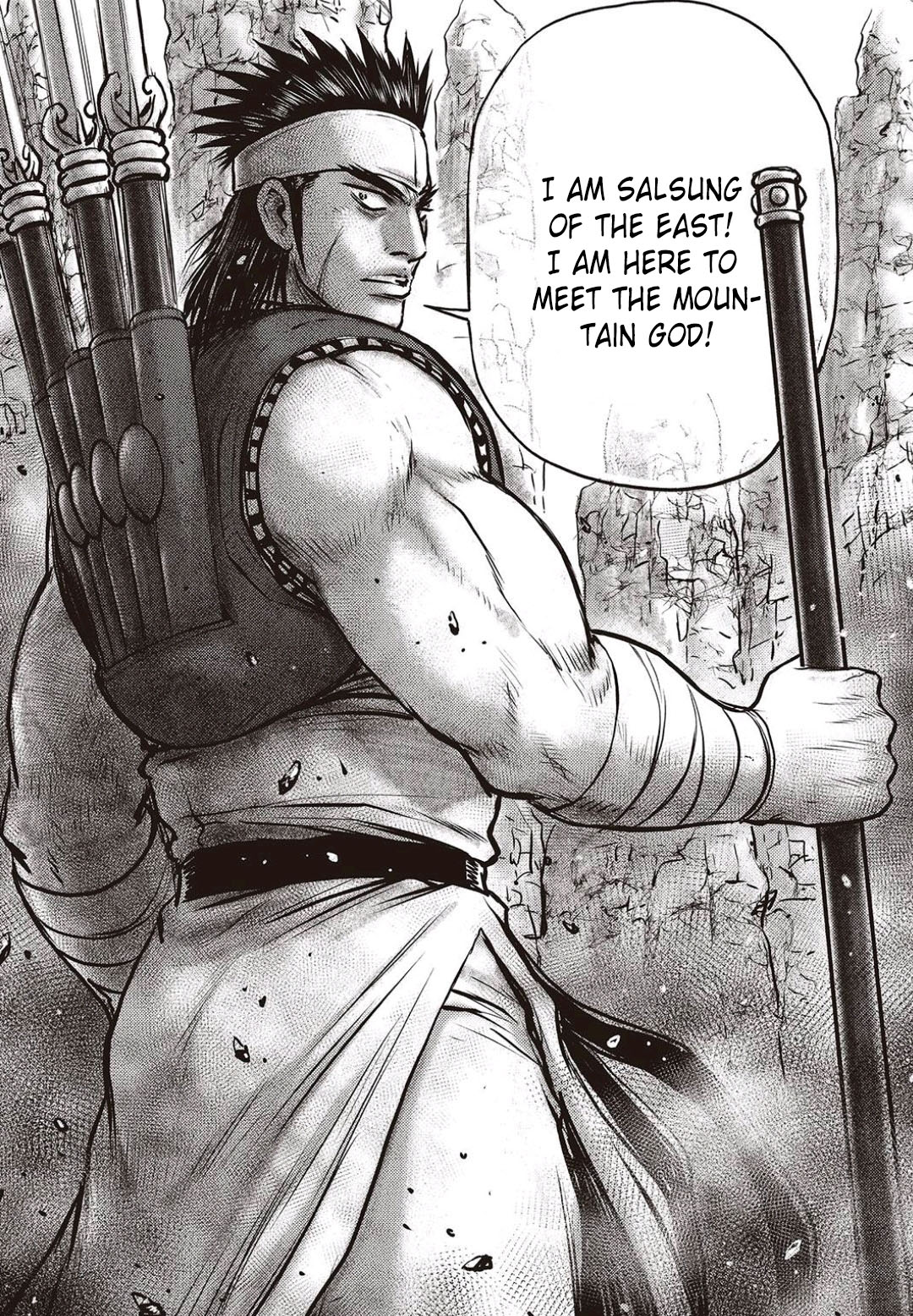 Ruler of the Land chapter 576 page 3