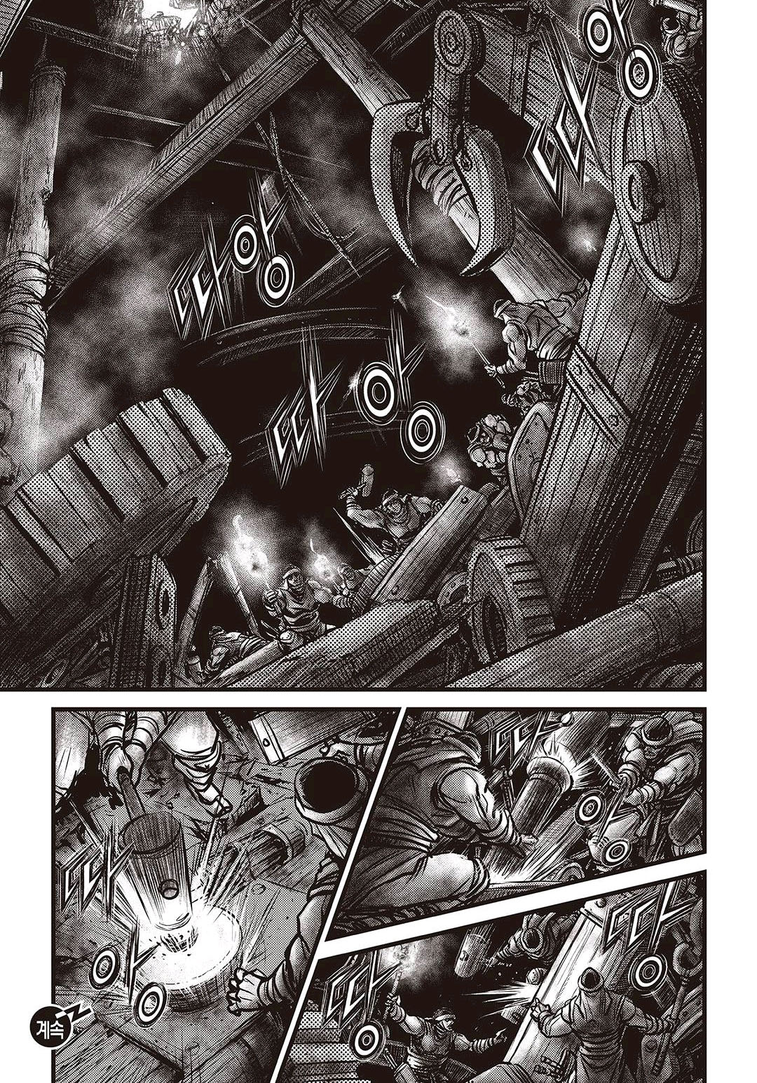 Ruler of the Land chapter 576 page 31