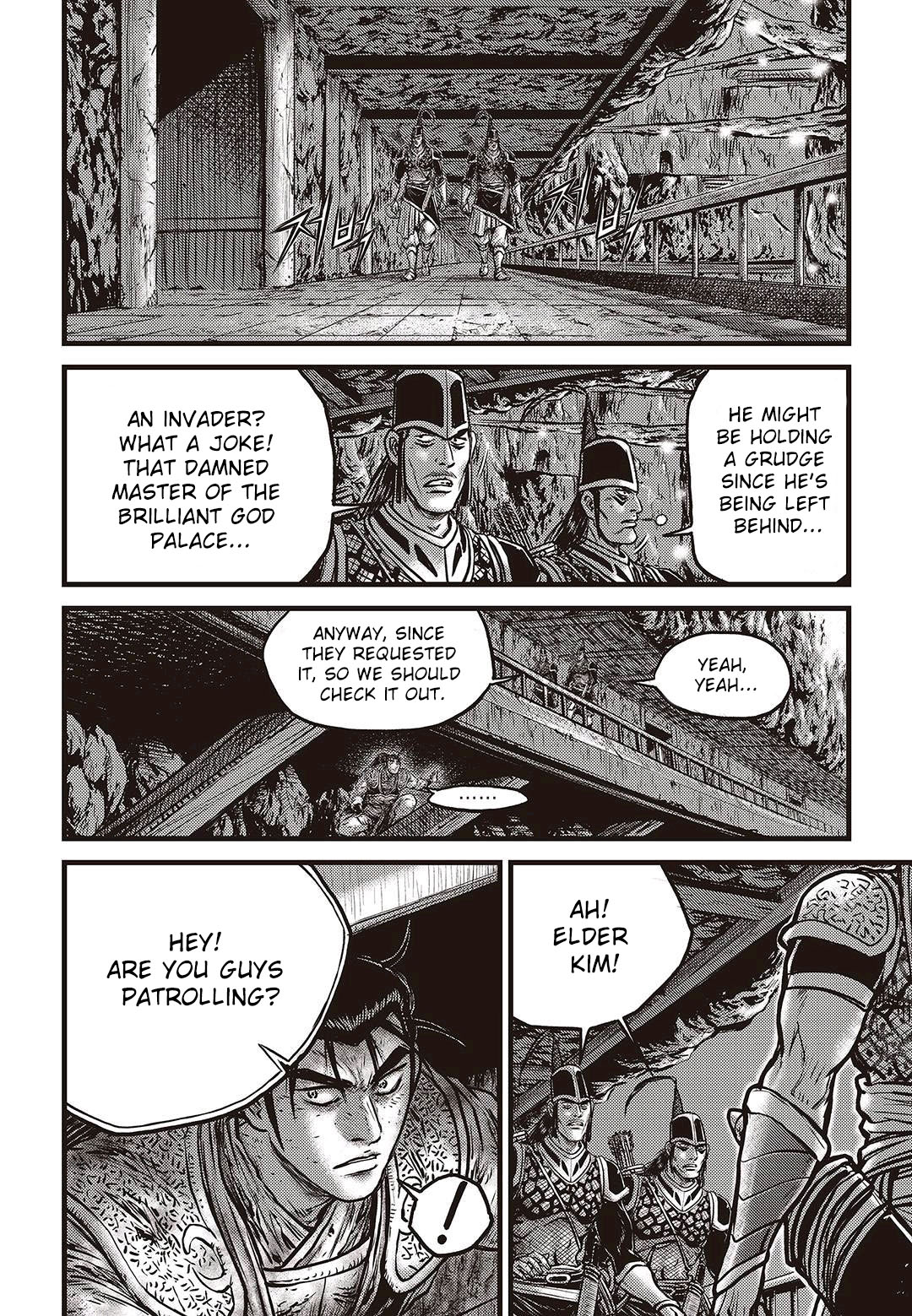 Ruler of the Land chapter 577 page 13