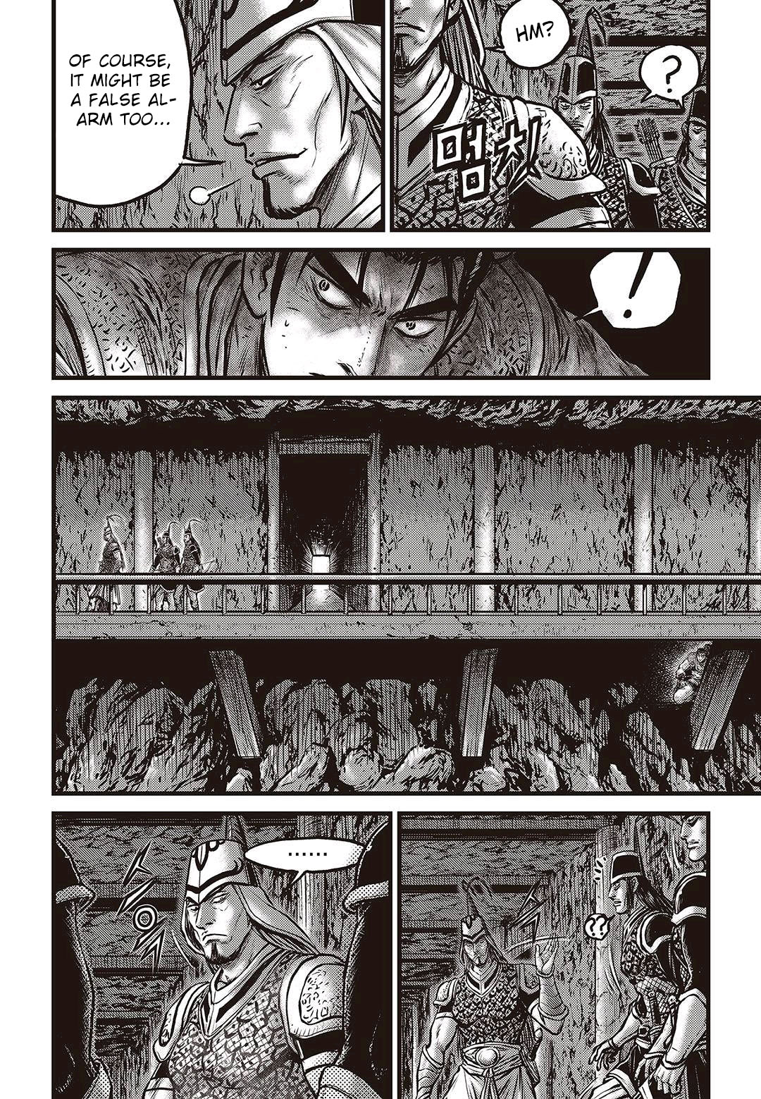 Ruler of the Land chapter 577 page 15