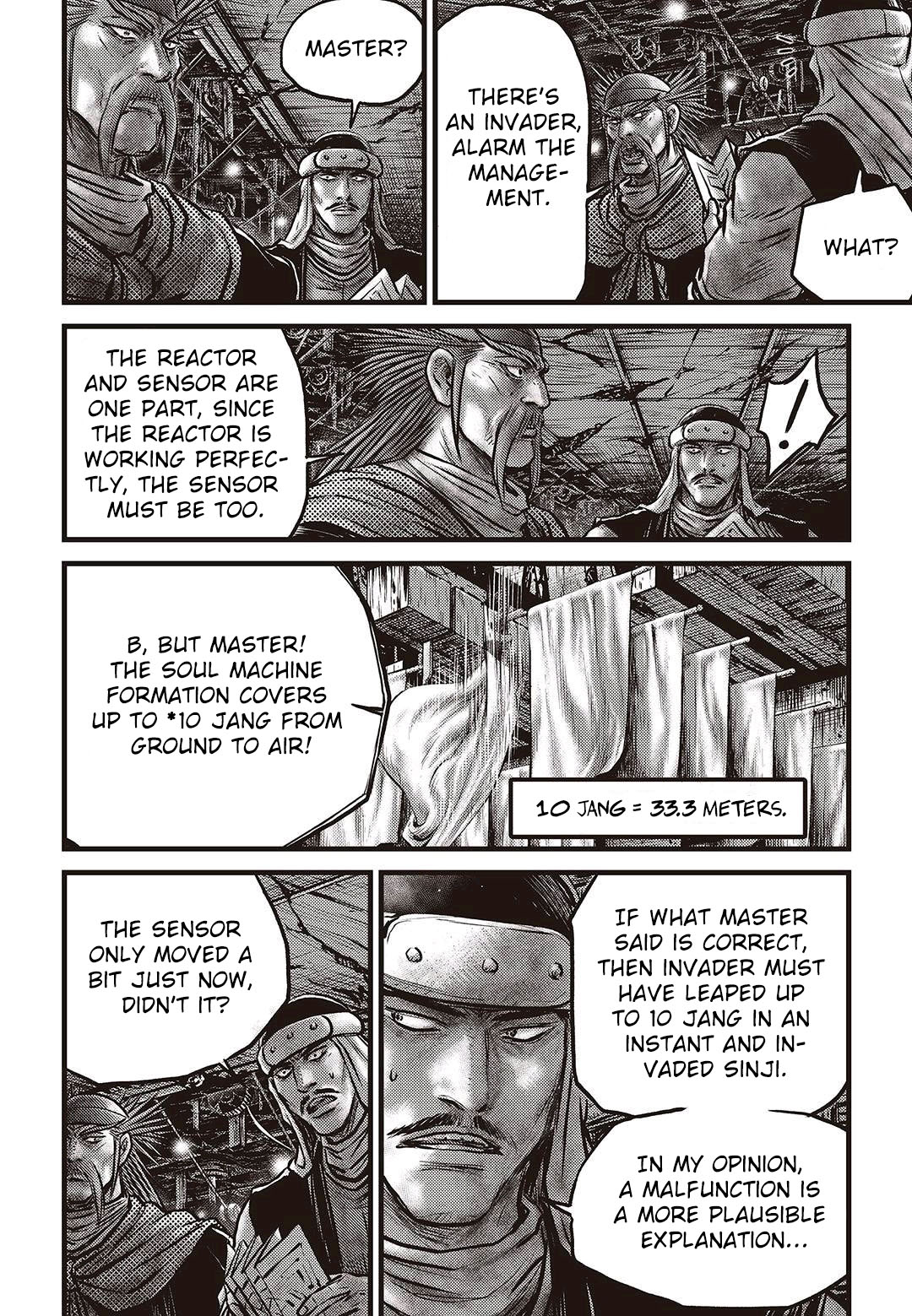Ruler of the Land chapter 577 page 7