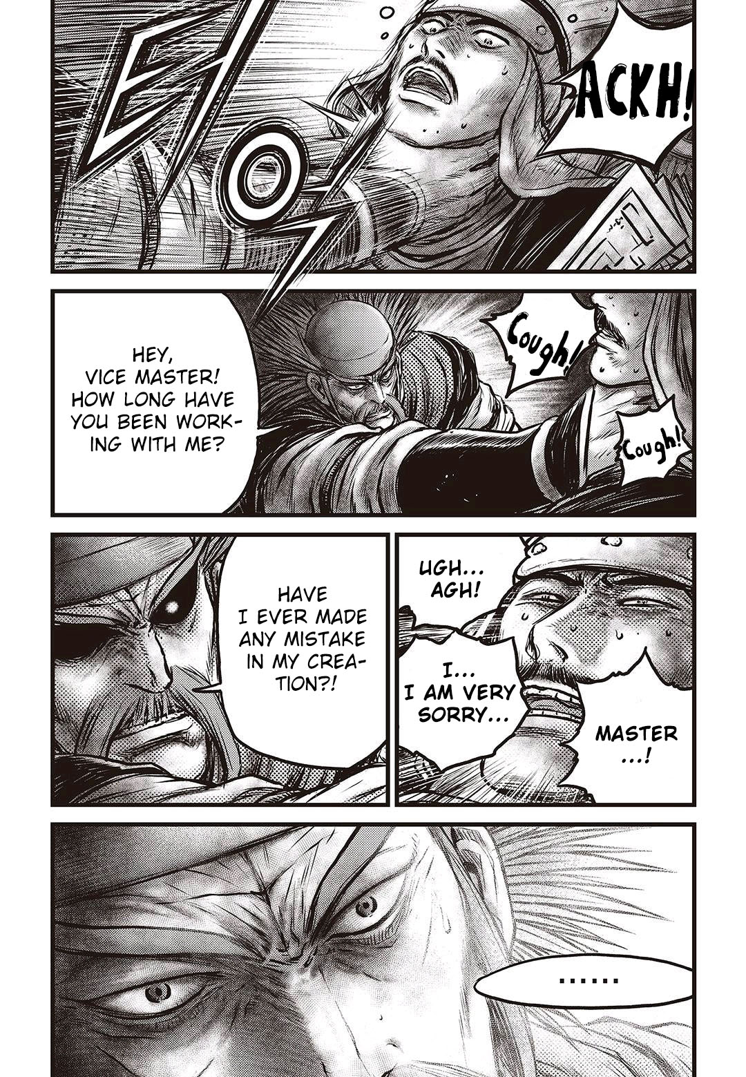 Ruler of the Land chapter 577 page 8