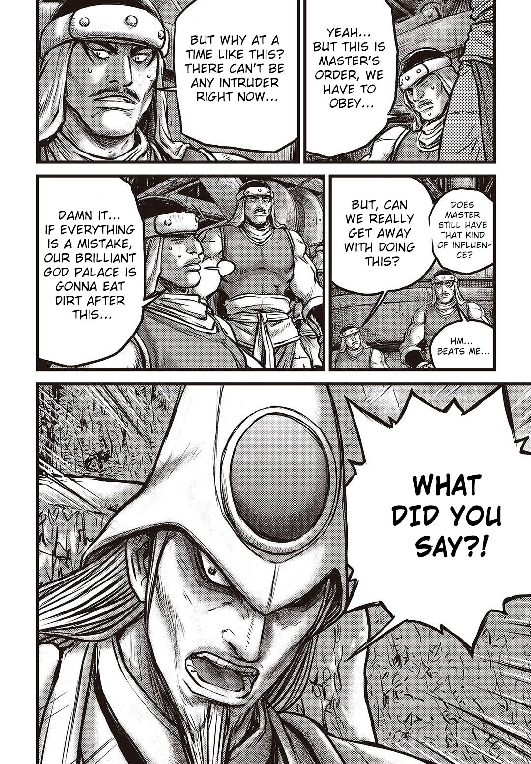 Ruler of the Land chapter 578 page 13