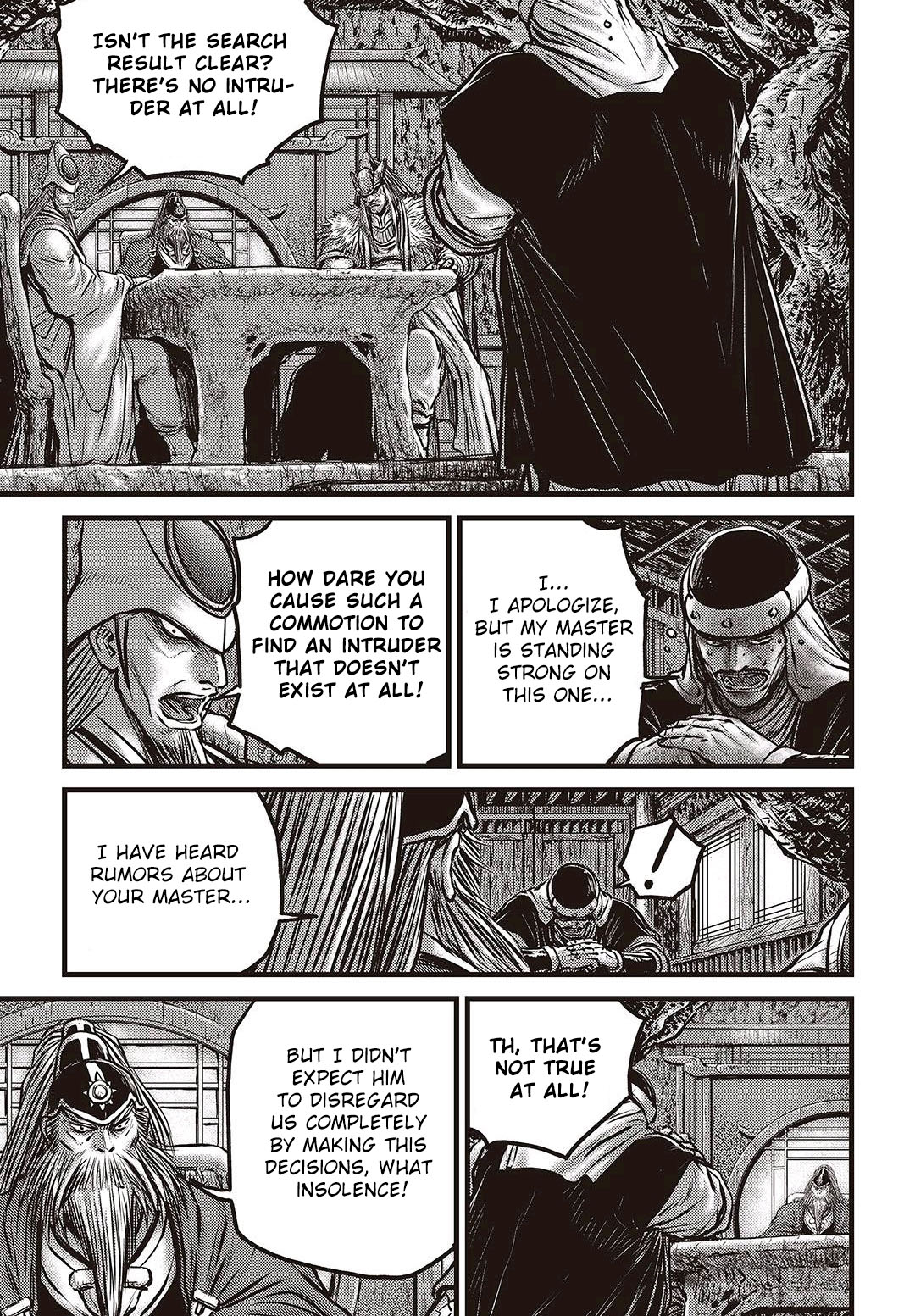 Ruler of the Land chapter 578 page 14
