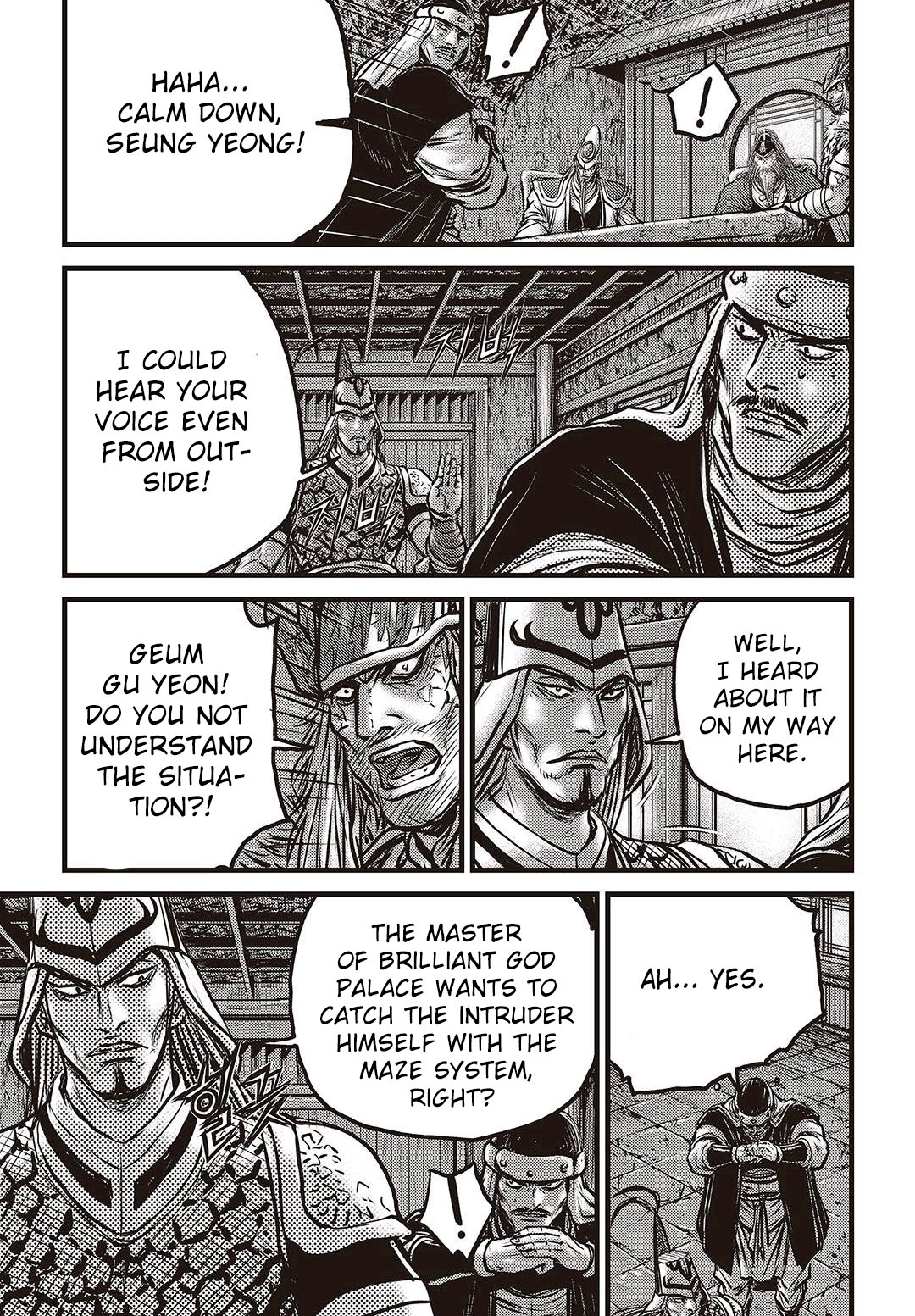 Ruler of the Land chapter 578 page 16